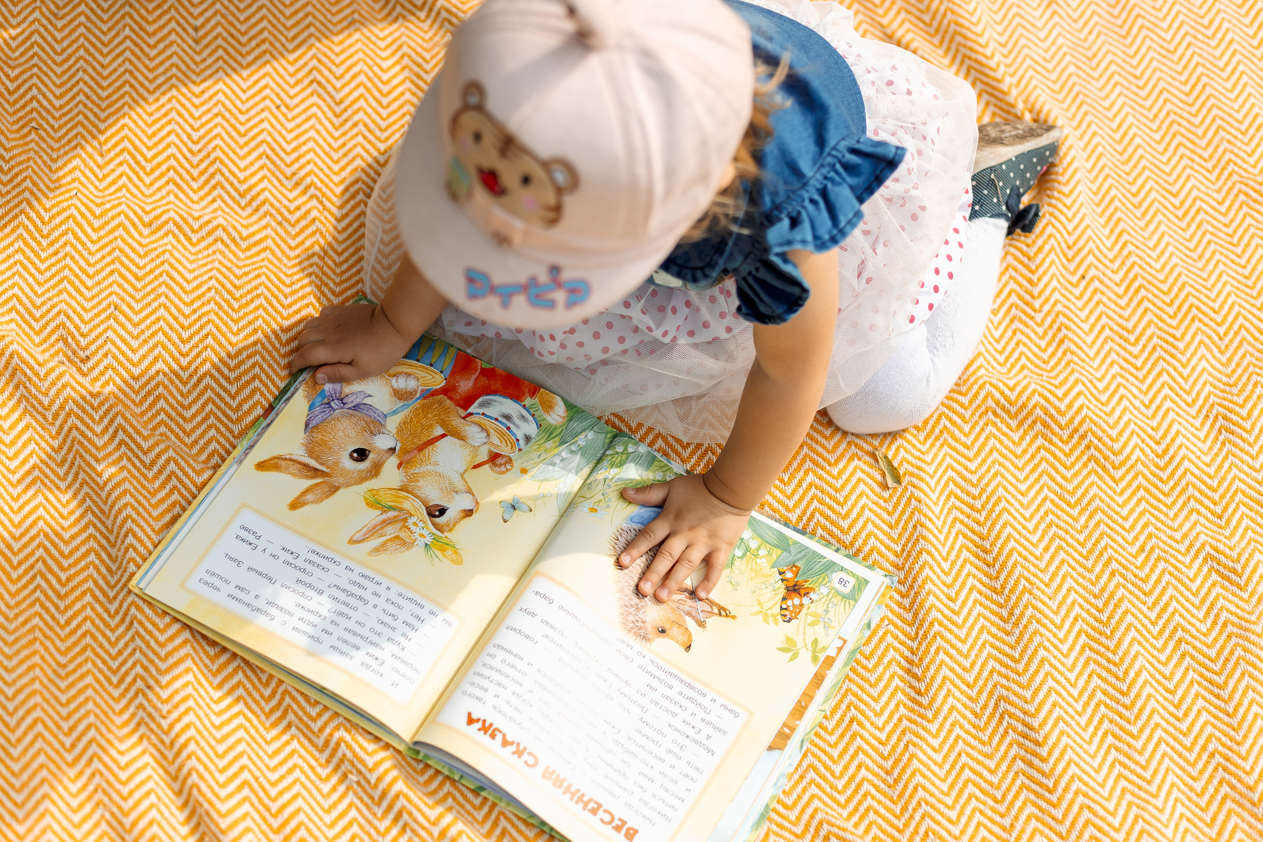 Мама и дочка прогулка в Наташинских прудах. Семейный Фотограф в Москве Евгения Симоненко