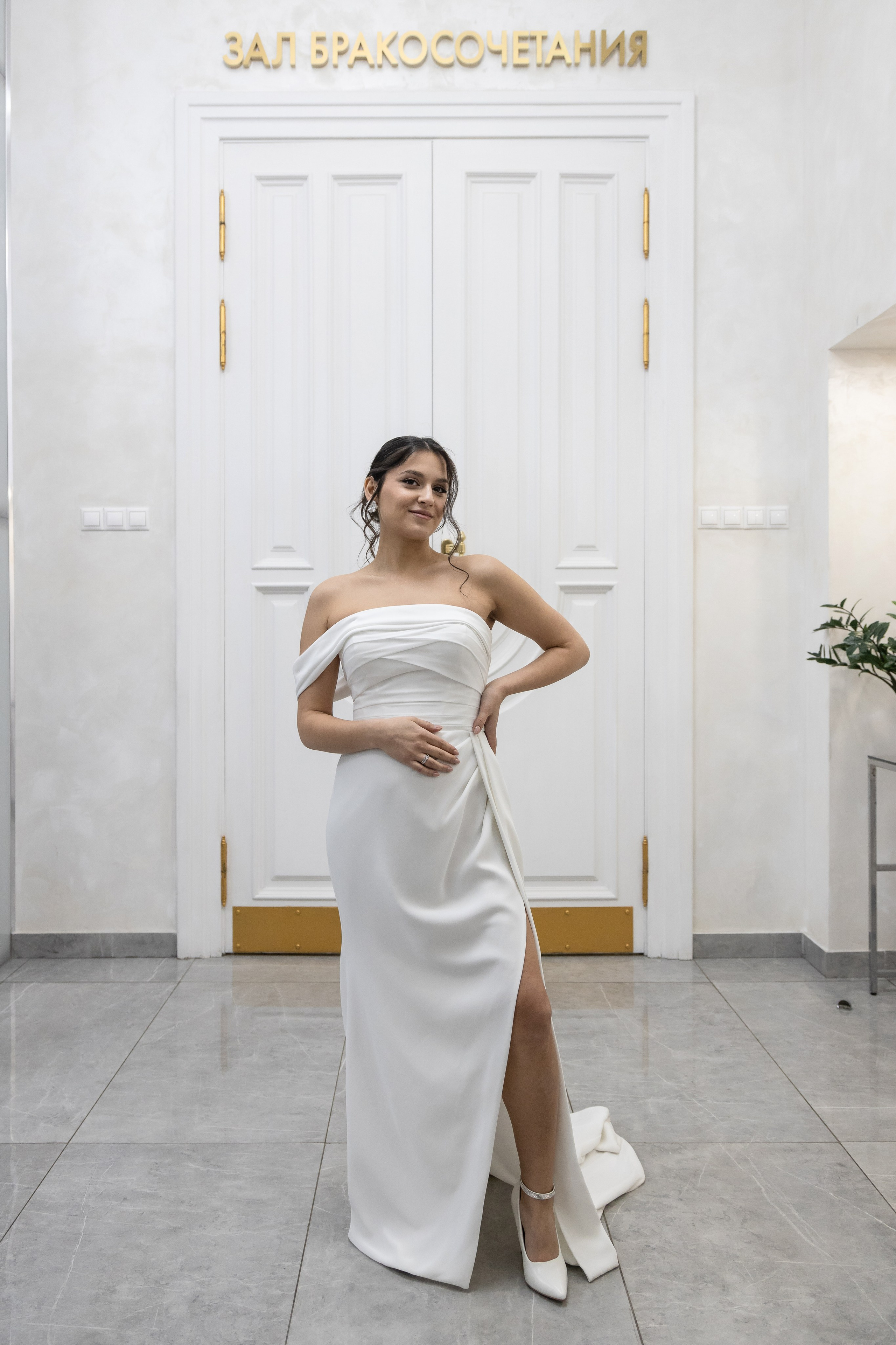 Кутузовский ЗАГС в Москве