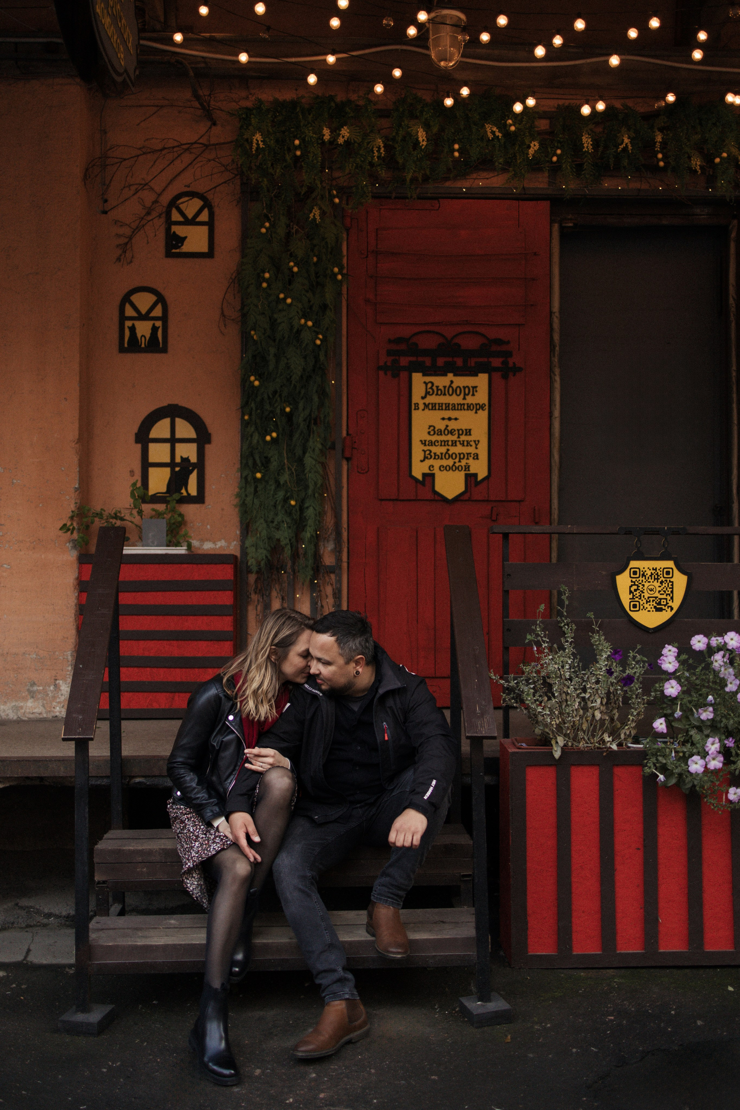 Миша + Саша / love story. Фотограф в Выборге и Санкт-Петербурге Маша Гуляева