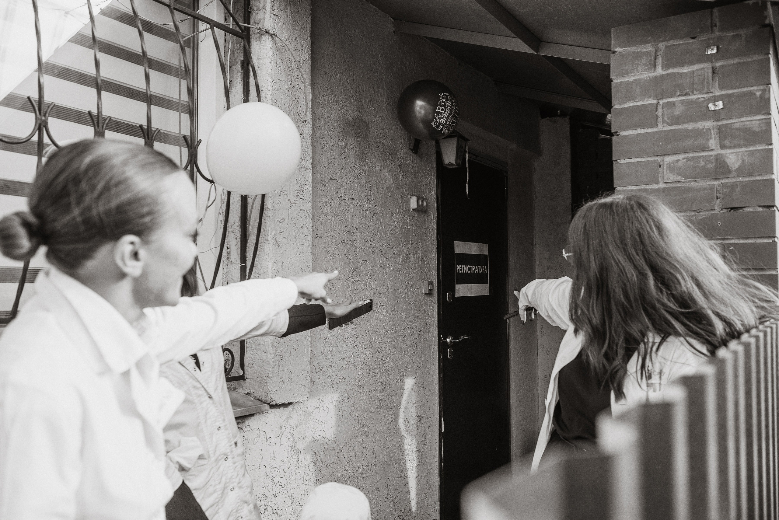 Илья & Регина