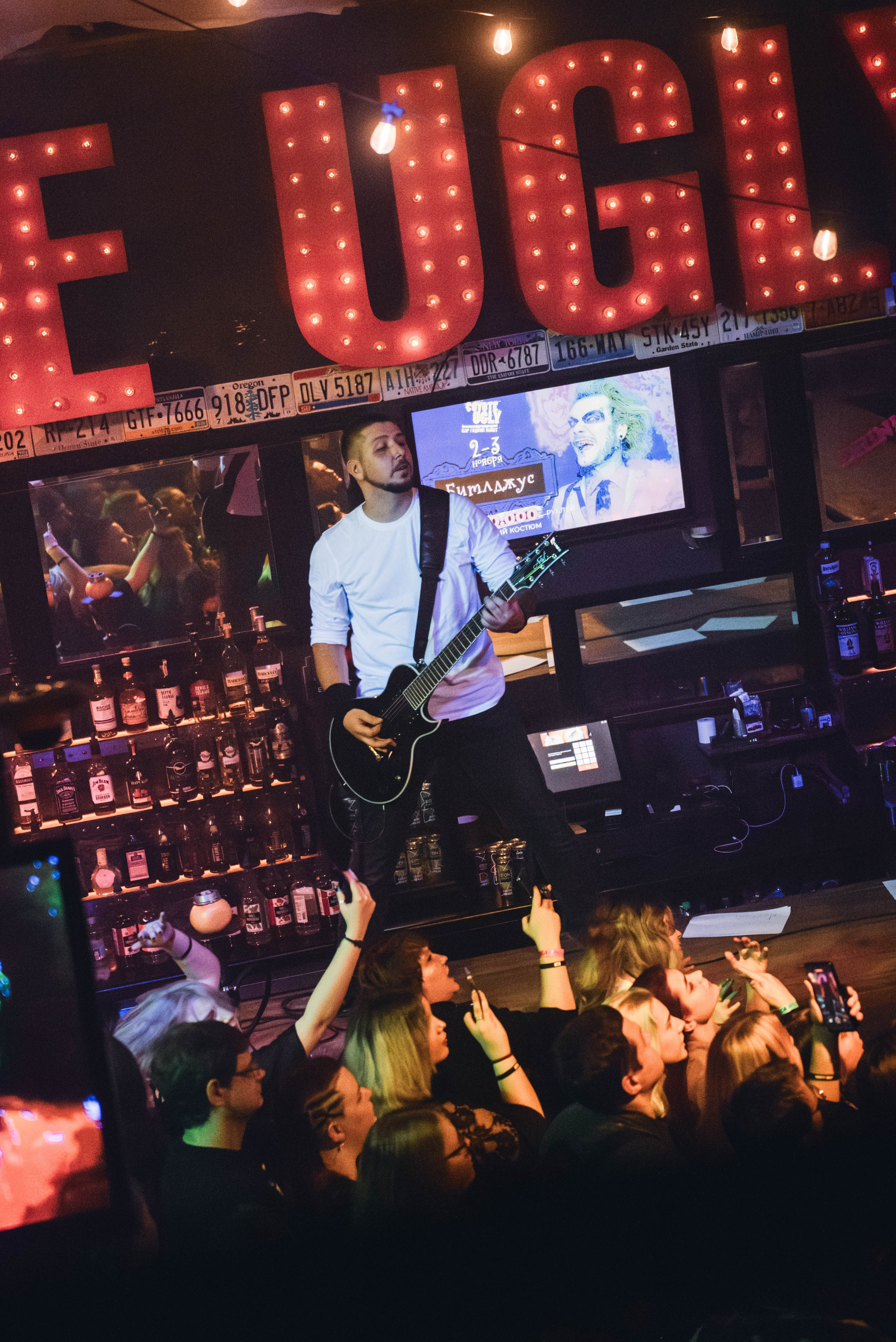 FIZICA (16 ноября 2024 года, Москва, бар Гадкий Койот). Фотограф Светлана Блинова, Москва и Московская область