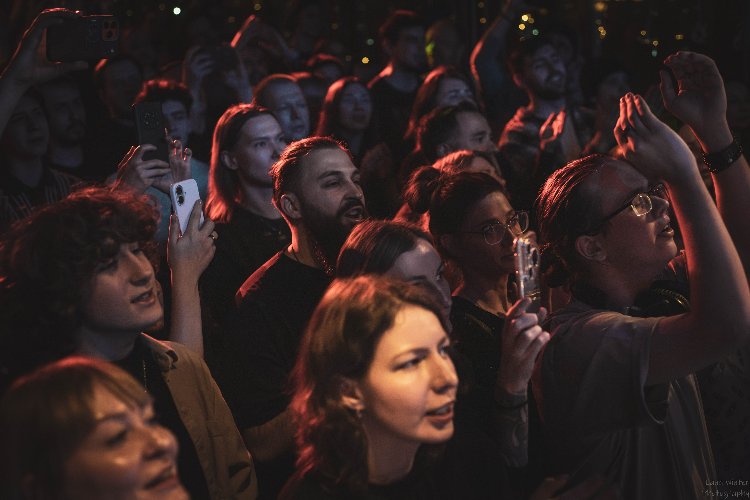 7Раса (5 января 2026 года, Москва, клуб Урбан). Фотограф Светлана Блинова, Москва и Московская область