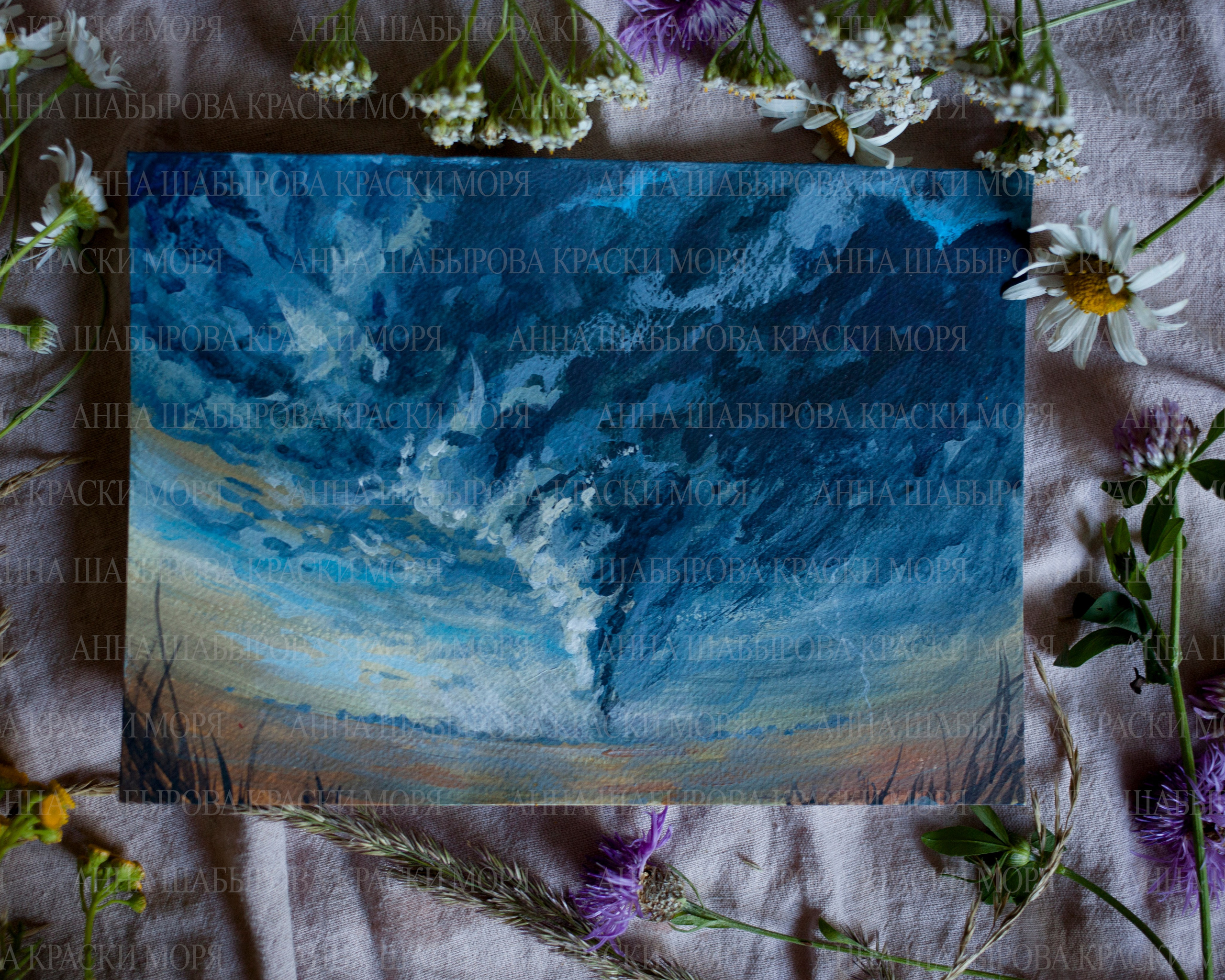 Ураган. Бумага, акрил. 4500 р. Размер 15х20см.