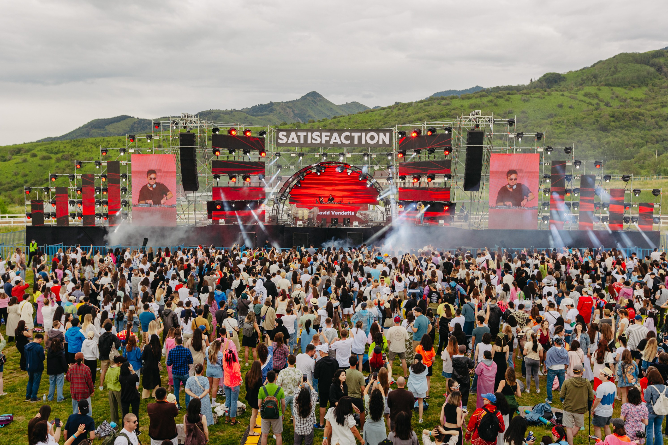 SATISFATION ALMATY 2024. ГЛАВНАЯ