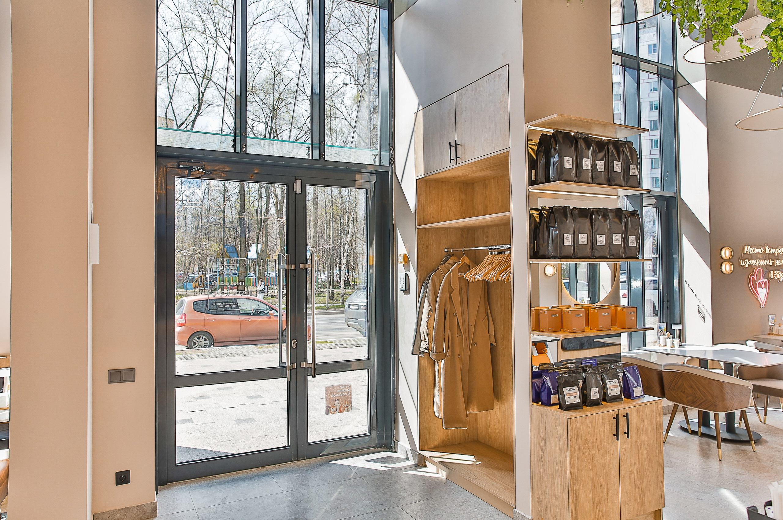 ЗДРАСТЕ ОДИНЦОВО. Фотограф в Москве Ольга Колесникова