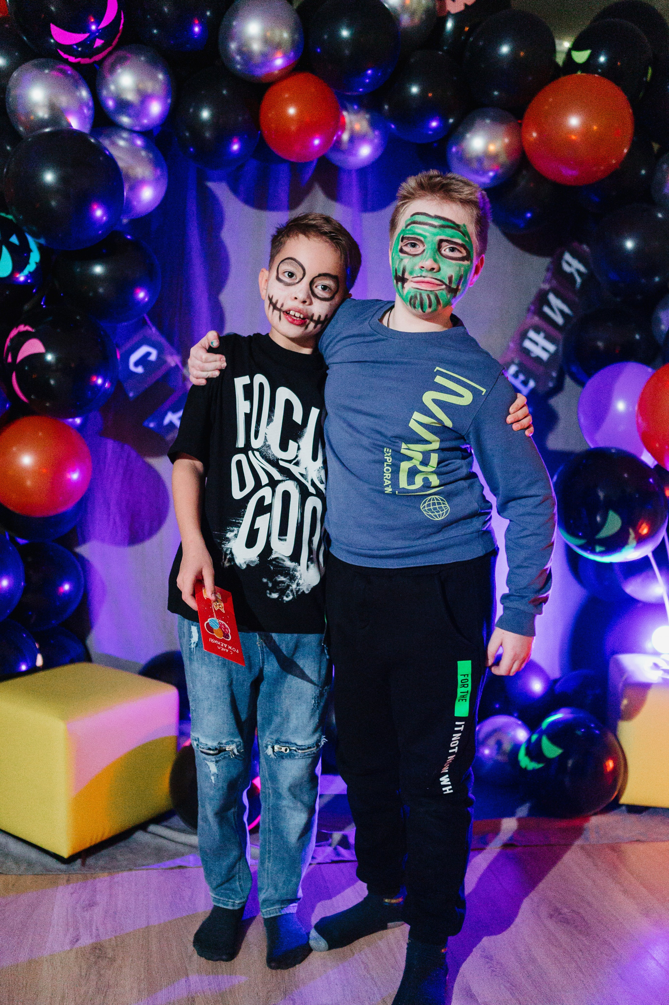 День Рождения Хеллоуин