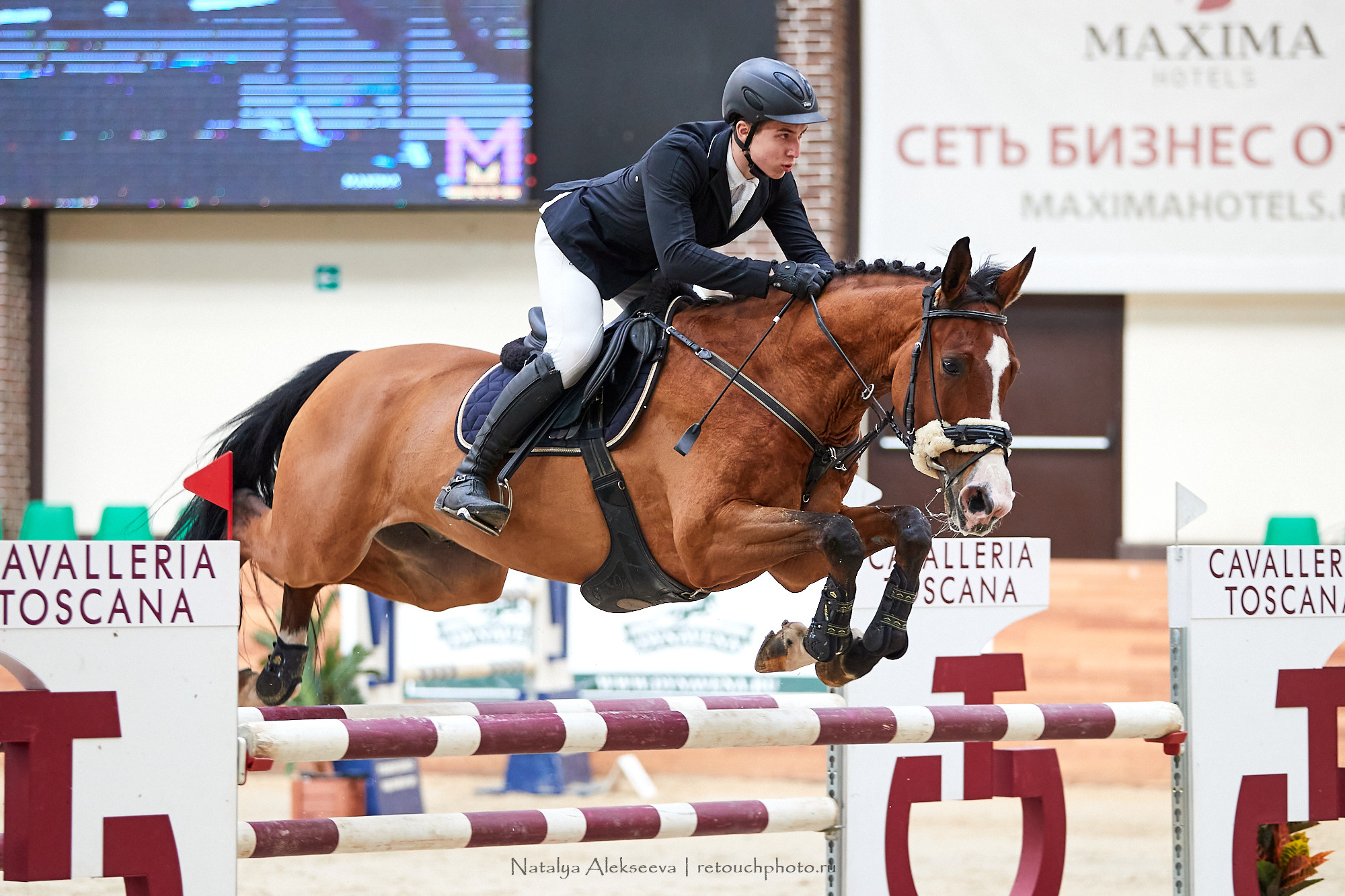 Финал Командного Maxima Masters, КСК Maxima Stables | 04'2021. Репортажный фотограф и ретушер в Москве Наталья Алексеева