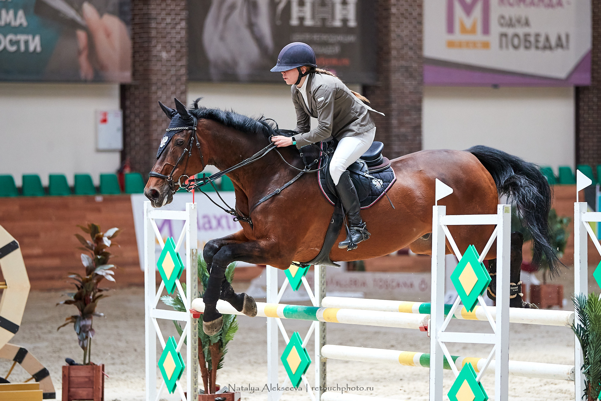 Финал Командного Maxima Masters, КСК Maxima Stables | 04'2021. Репортажный фотограф и ретушер в Москве Наталья Алексеева