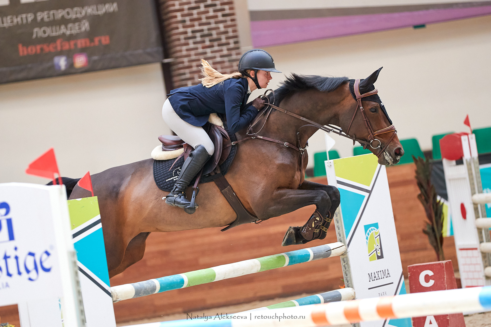 Финал Командного Maxima Masters, КСК Maxima Stables | 04'2021. Репортажный фотограф и ретушер в Москве Наталья Алексеева