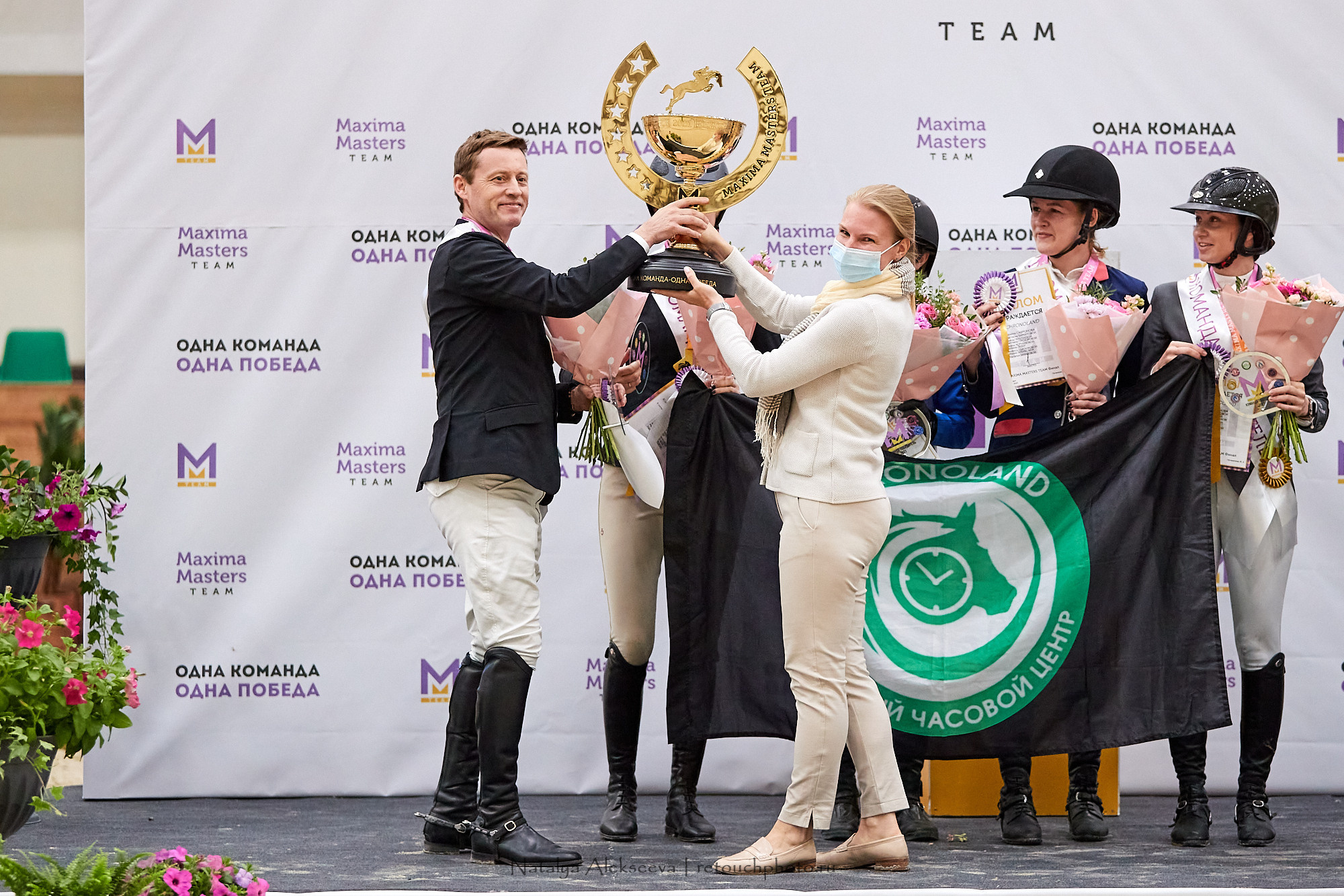 Финал Командного Maxima Masters, КСК Maxima Stables | 04'2021. Репортажный фотограф и ретушер в Москве Наталья Алексеева
