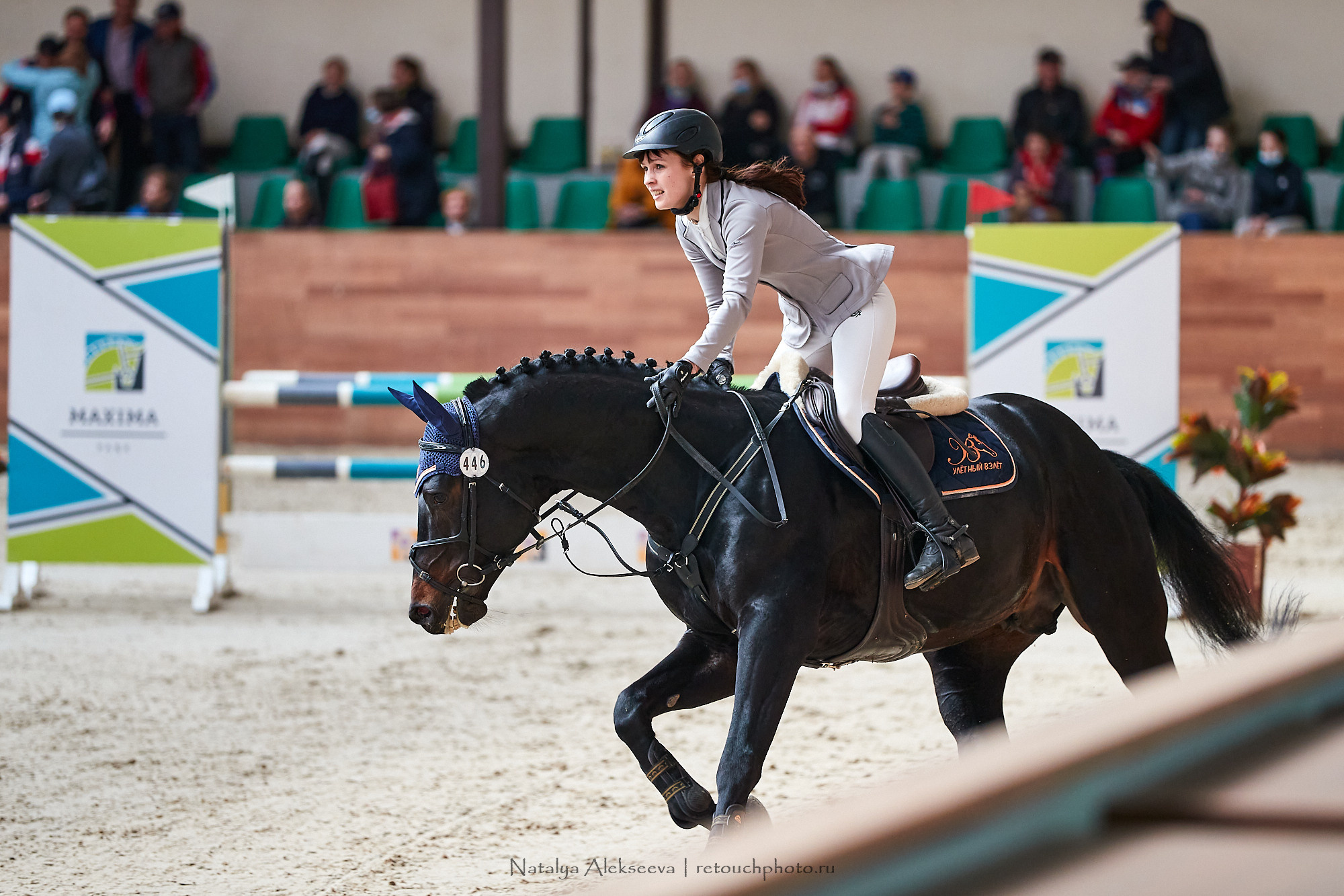 Финал Командного Maxima Masters, КСК Maxima Stables | 04'2021. Репортажный фотограф и ретушер в Москве Наталья Алексеева