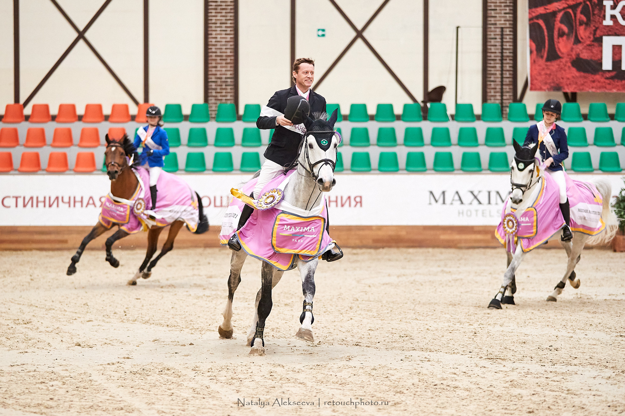 Финал Командного Maxima Masters, КСК Maxima Stables | 04'2021. Репортажный фотограф и ретушер в Москве Наталья Алексеева