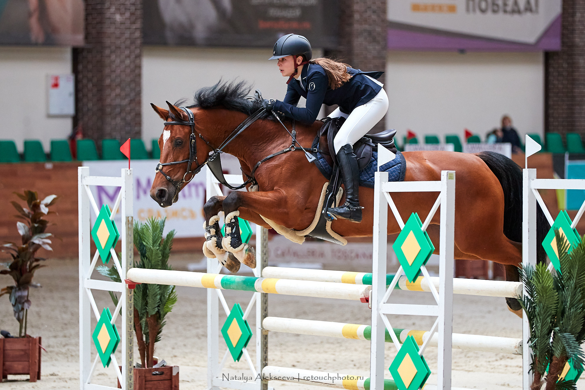 Финал Командного Maxima Masters, КСК Maxima Stables | 04'2021. Репортажный фотограф и ретушер в Москве Наталья Алексеева
