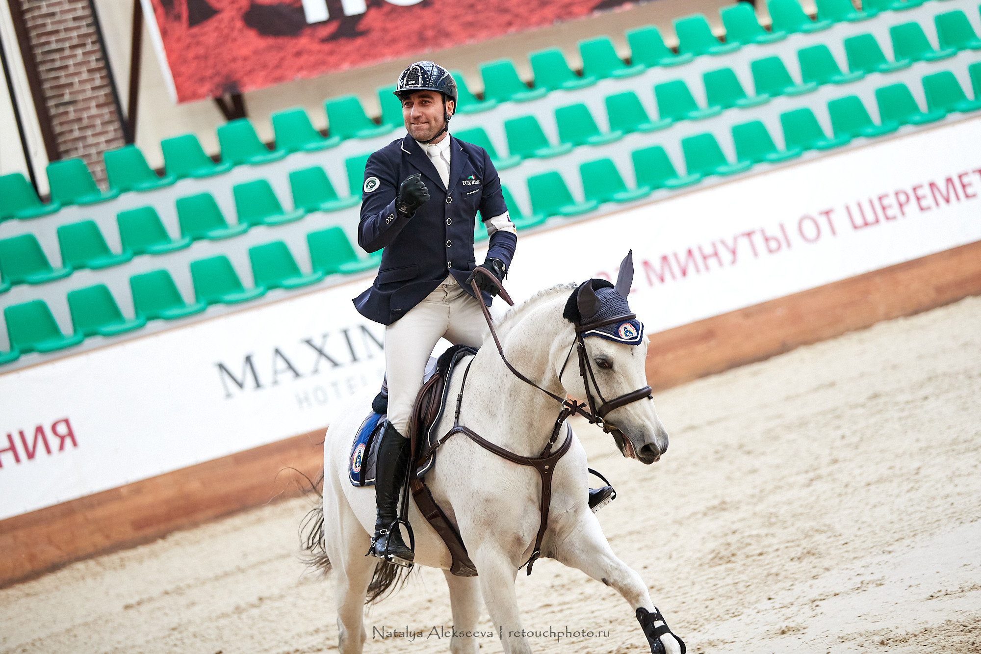Финал Командного Maxima Masters, КСК Maxima Stables | 04'2021. Репортажный фотограф и ретушер в Москве Наталья Алексеева