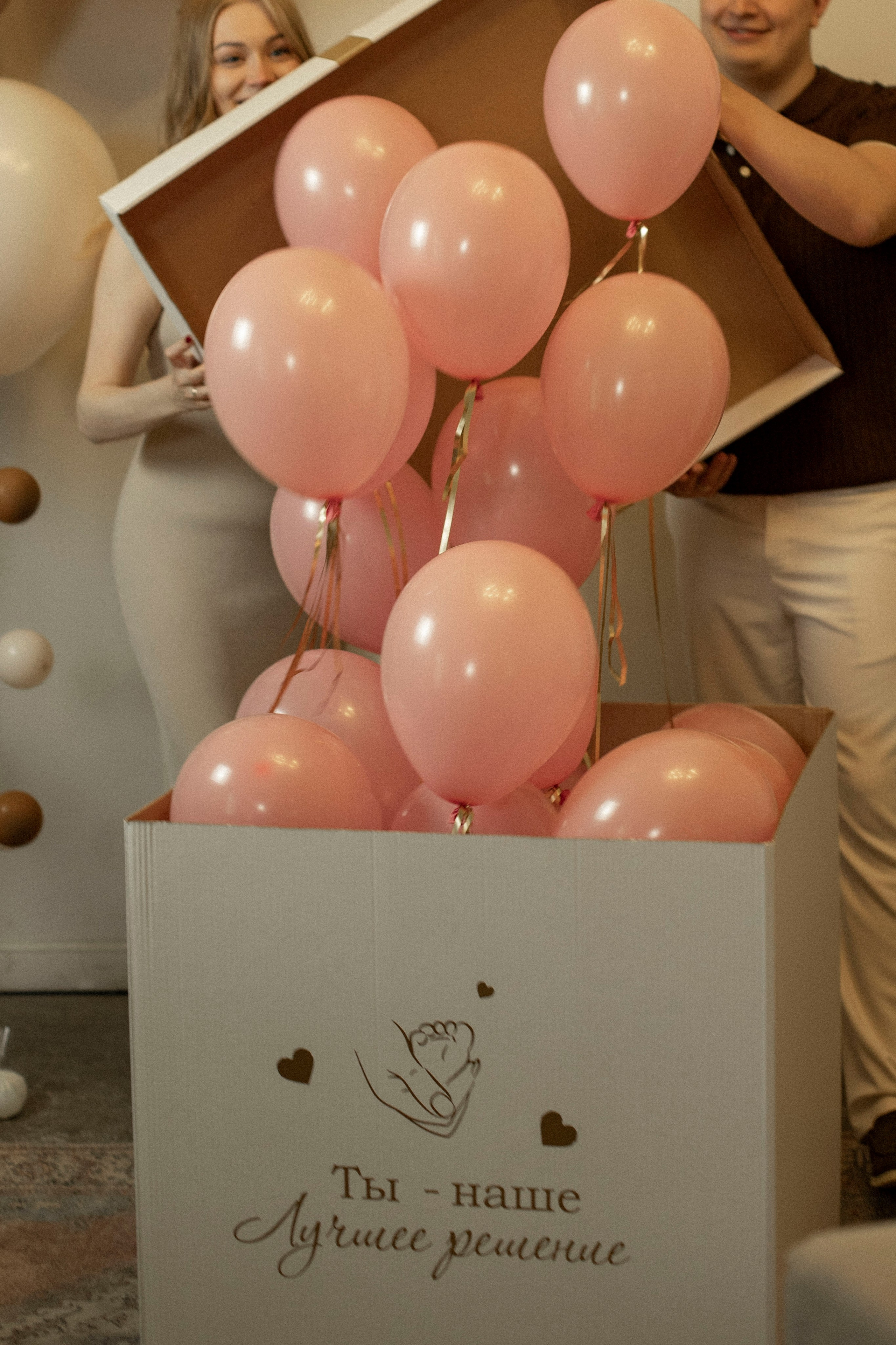 Миша, Полина и Дочь