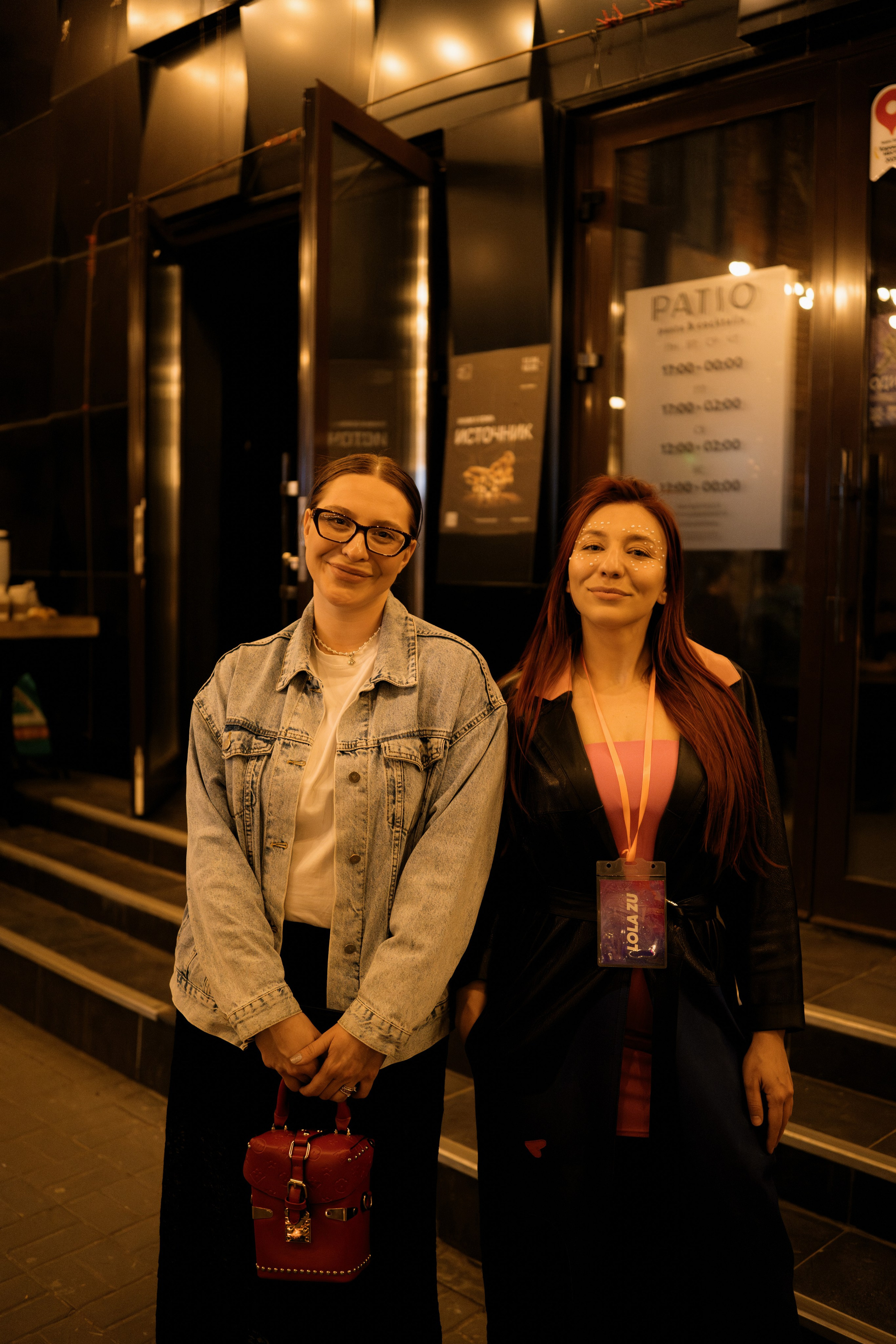 FROM PROVINCE | Одиссея. Фотограф Vika Rin