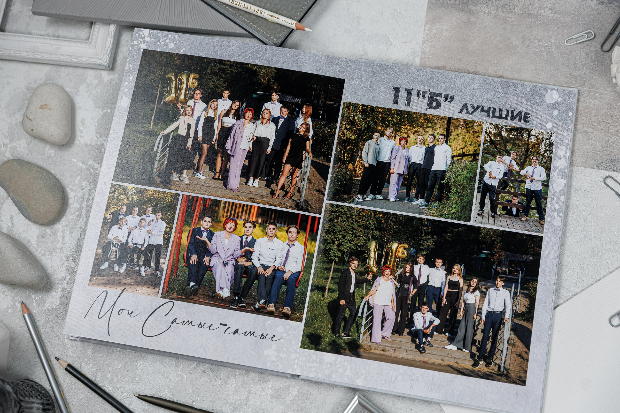 Гранж. Семейный и детский фотограф Комина Елена, Власиха, Одинцово