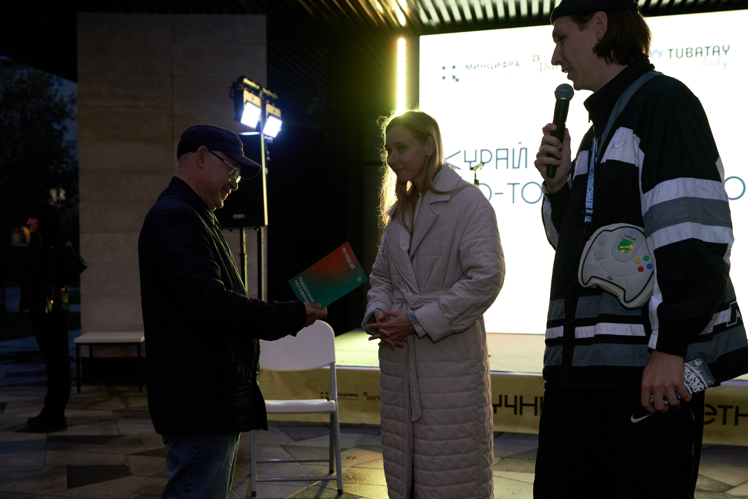 Научный код: лекция в IT Park. Фотограф Казань