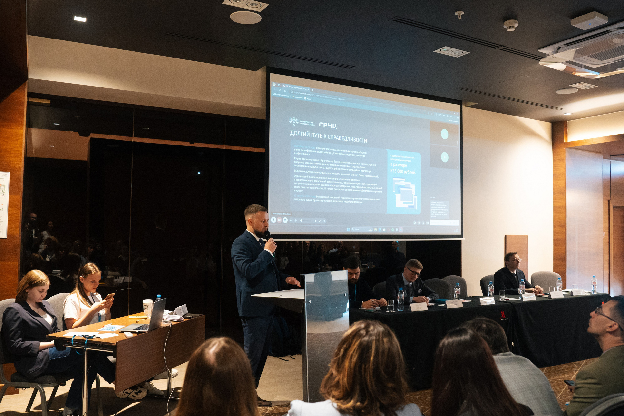 ЮФМ V. Фотограф в Воронеже Ольга Космодемьянская