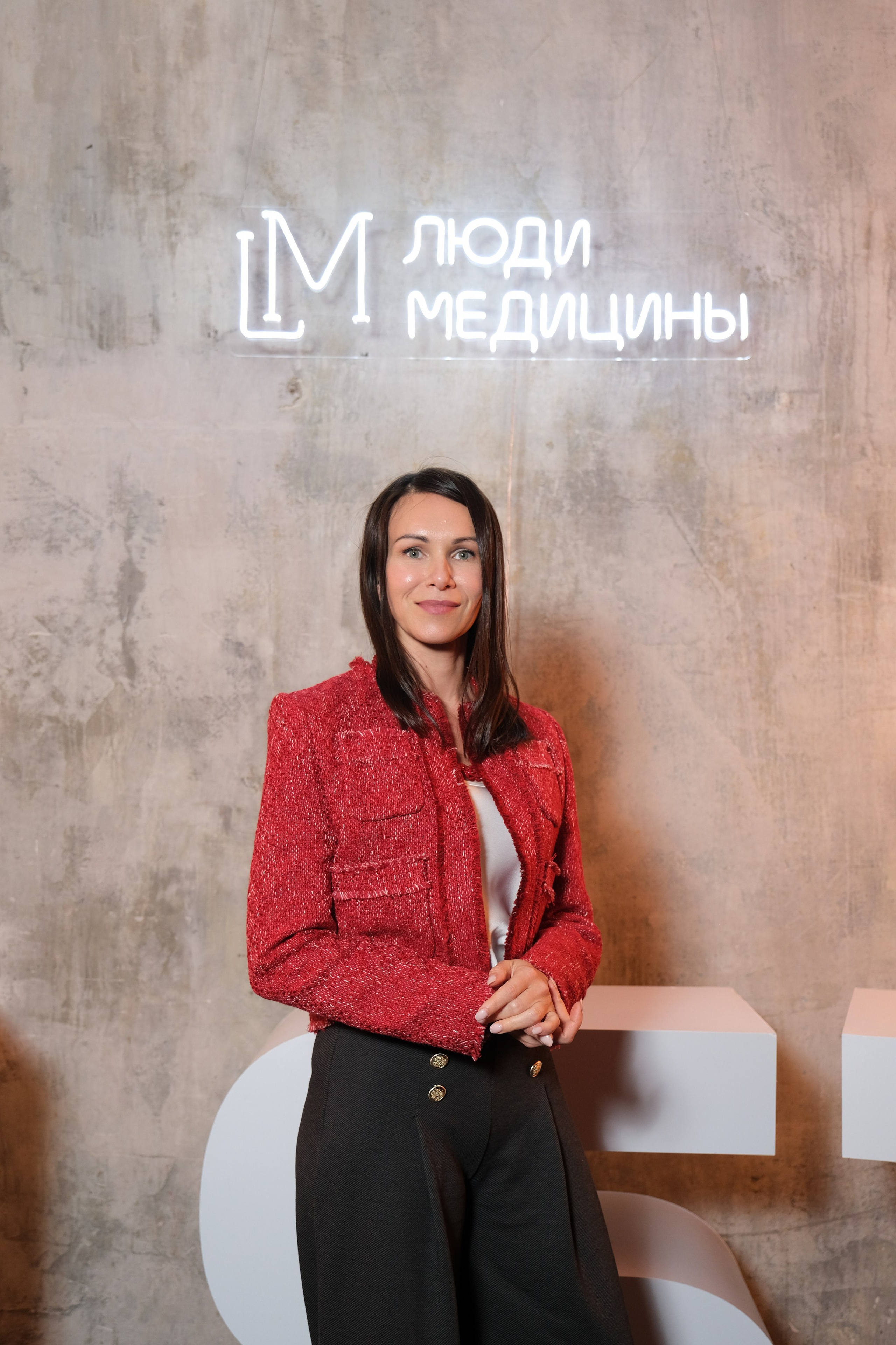 Люди медицины. Конференция. Anj kotsoeva