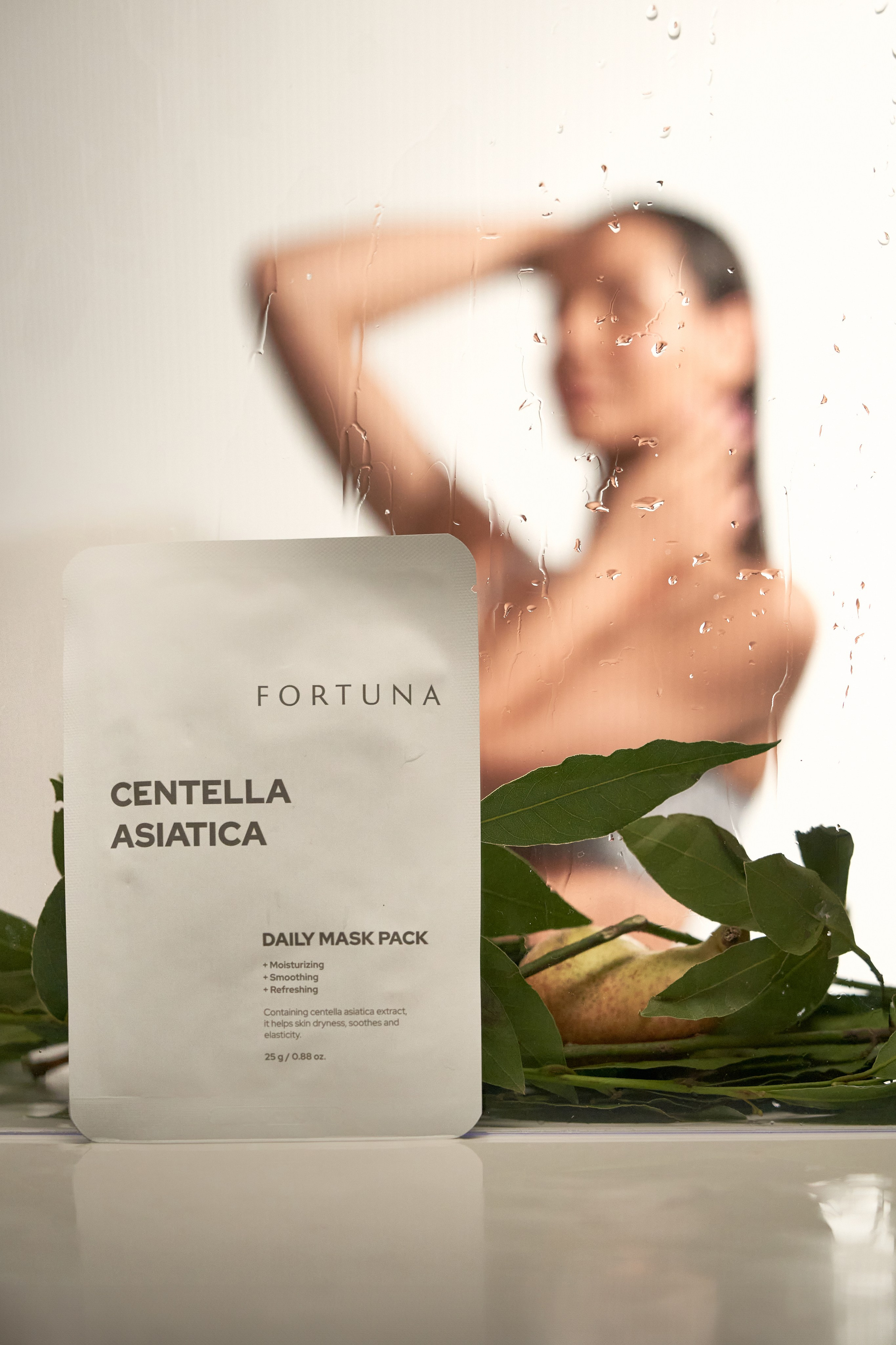 Fortuna. Главная