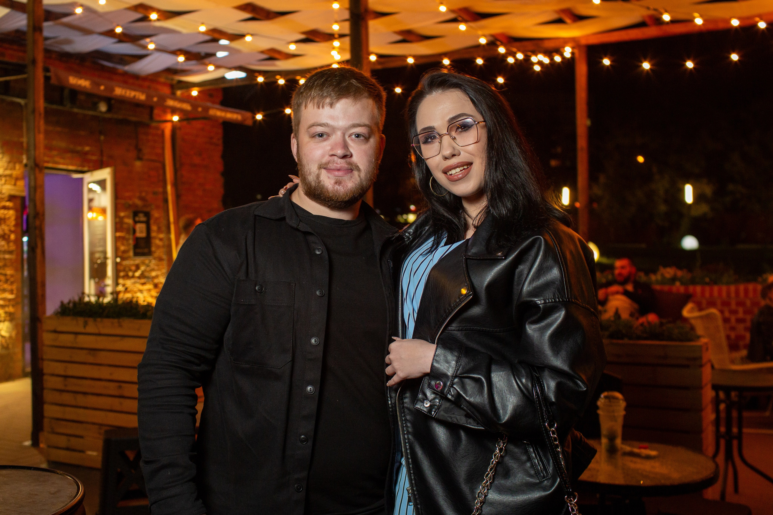 Weekend Vibes — mesto.313