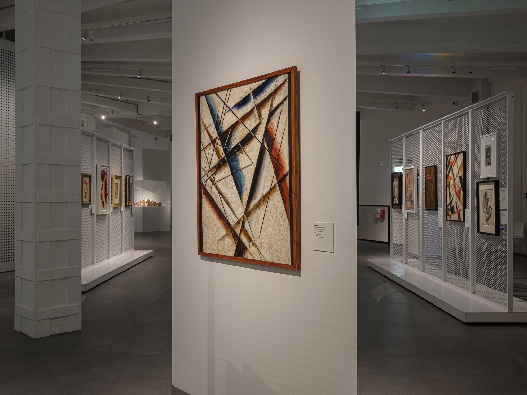 «Конструктивизм. Начало. 1922» Центр «Зотов» для ЧАРТ (Сергей Чобан/Александра Шейнер) 2022. Фотограф Василий Буланов