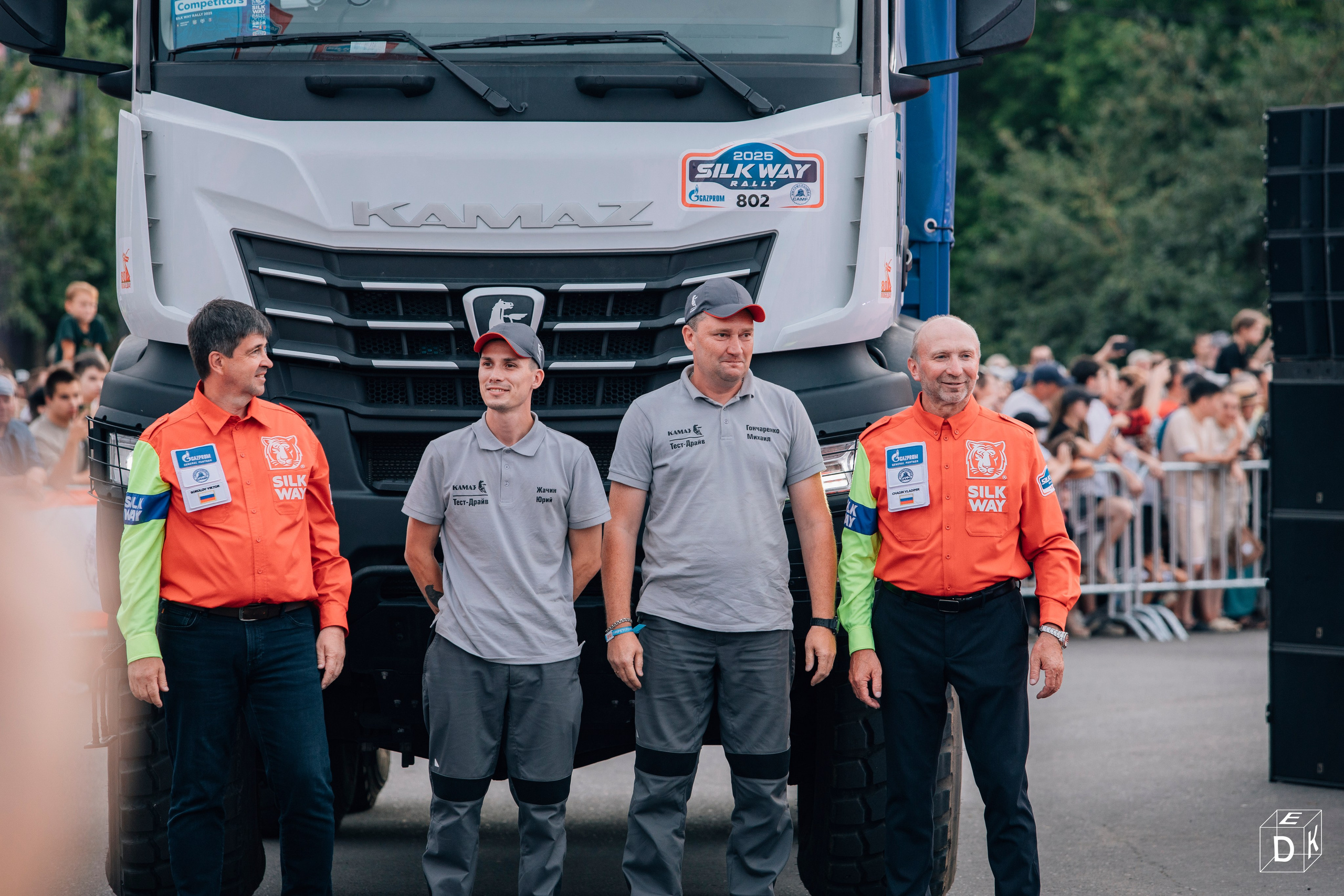 SilkWay 2025. Фотограф Иркутск | Денис Ерёменко