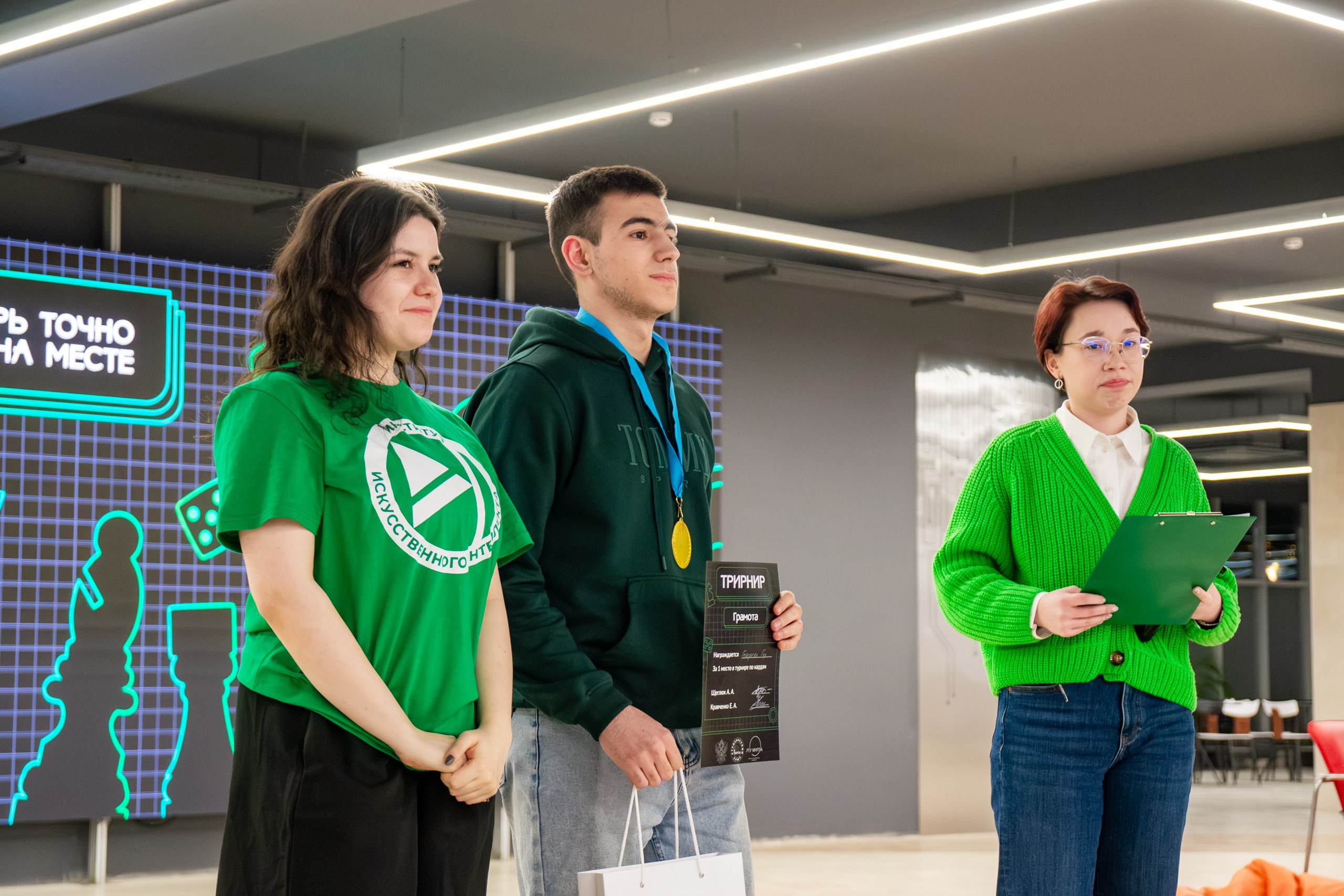 МЕРОПРИЯТИЯ. Фотограф в Москве — Олег Штыканов