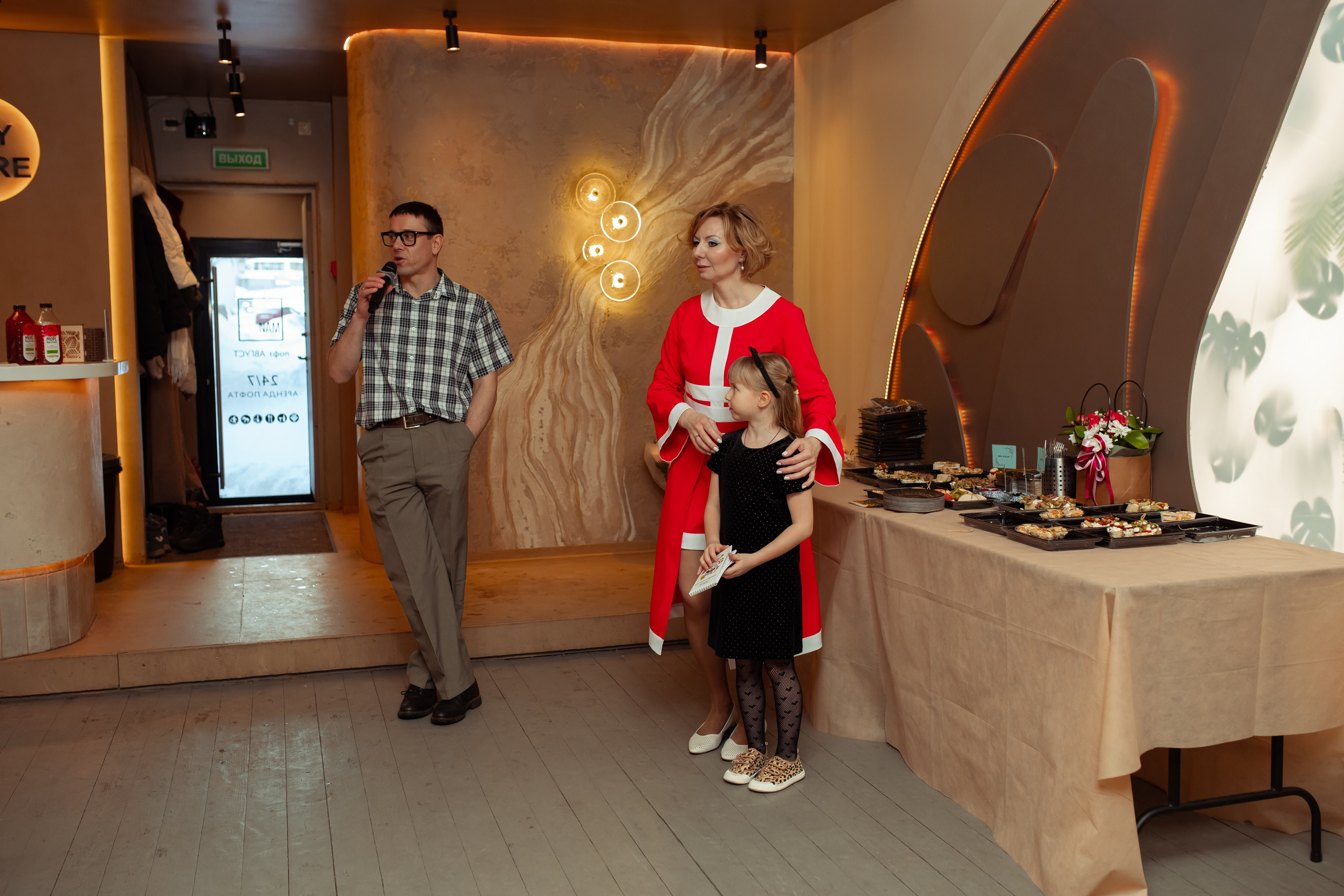 Юбилей Анны в стиле Гайдая. Семейный и детский фотограф в Москве Дорогова Екатерина