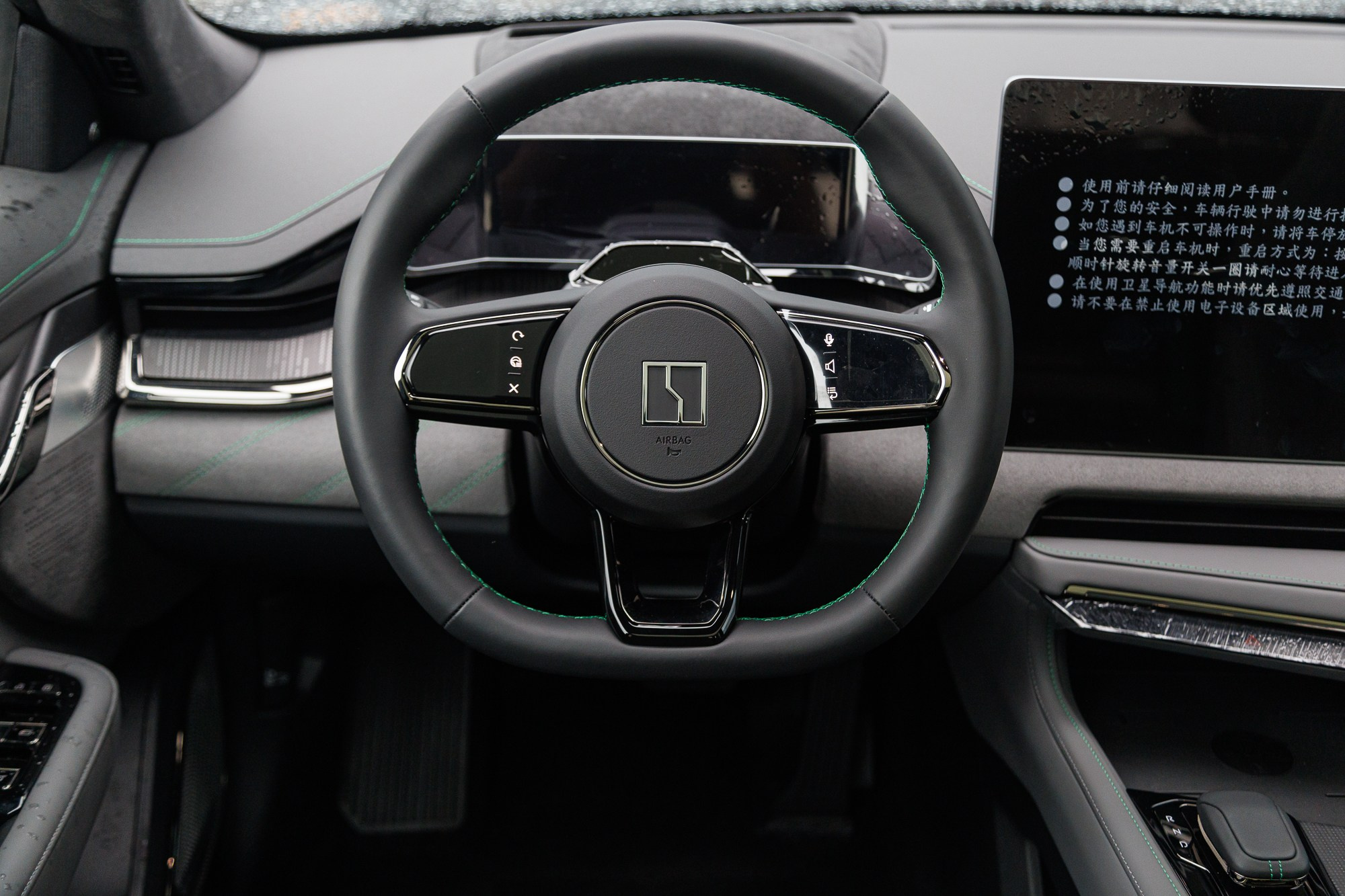 Автомобили. Репортажный фотограф Александр Задорин, Минск, Беларусь