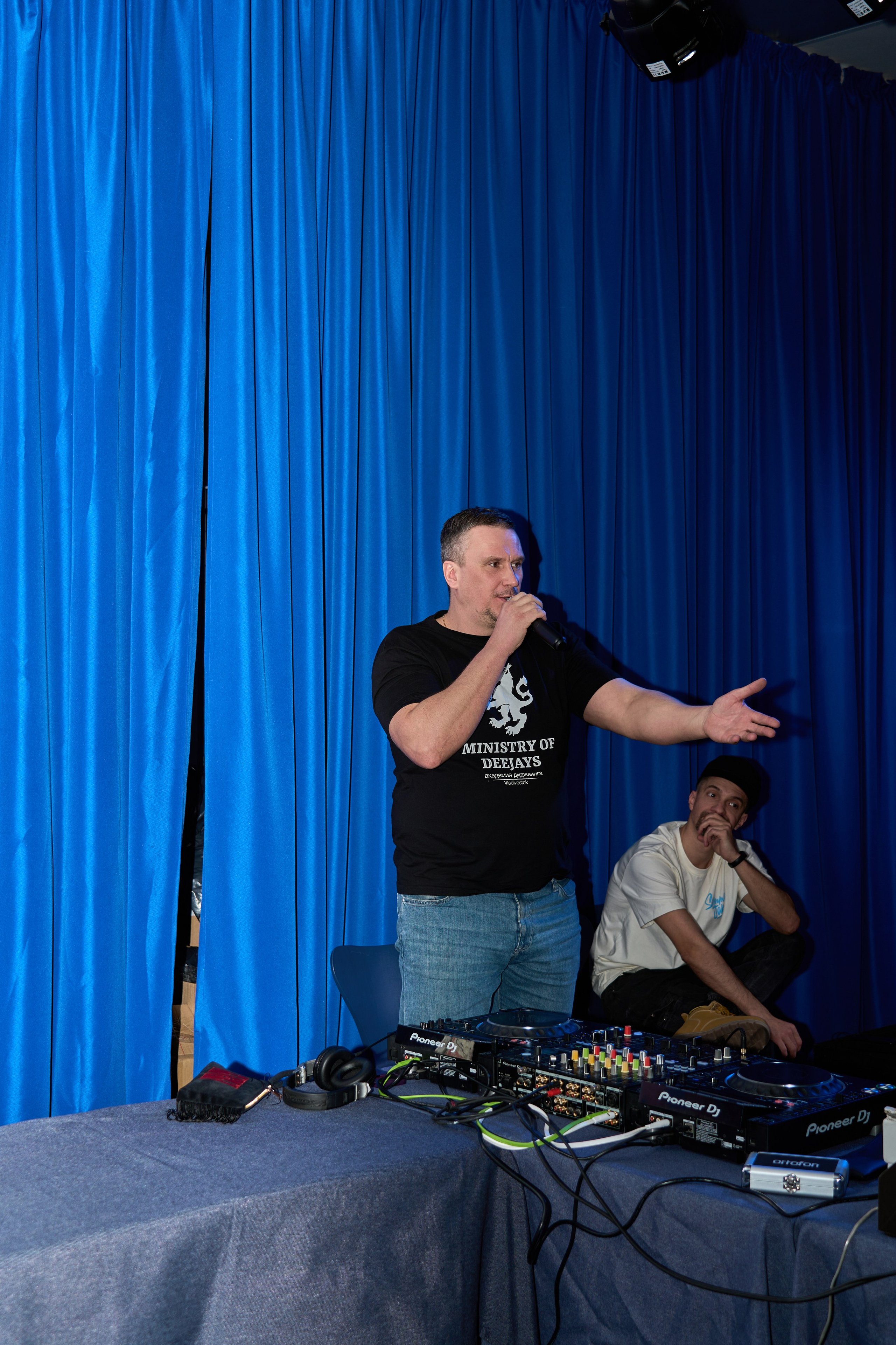 День DJ 2026. Фотограф во Владивостоке