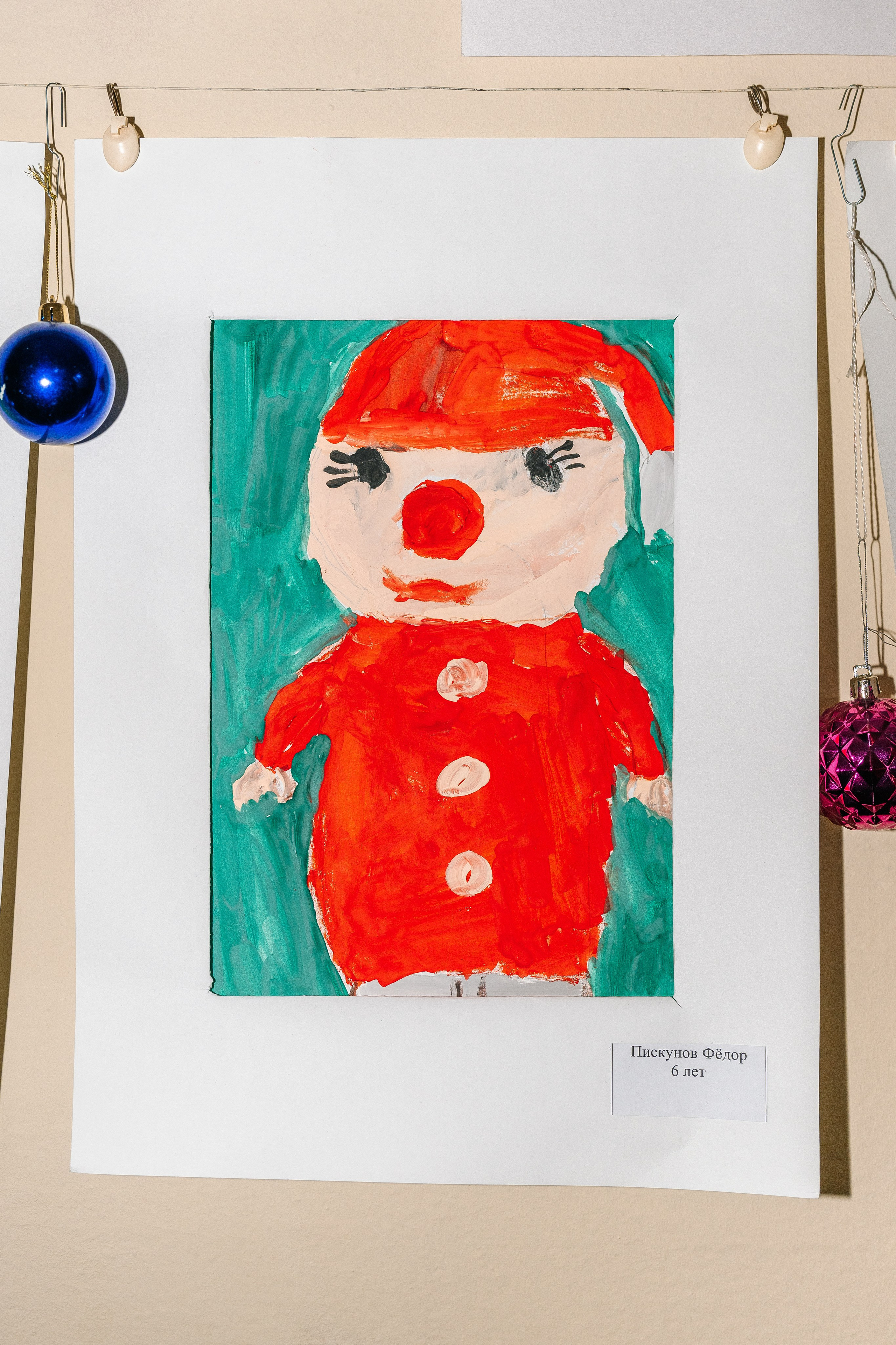 Волшебный зимний мир глазами детей. Новогодняя выставка творчества. Семейный клуб «Открытый город»