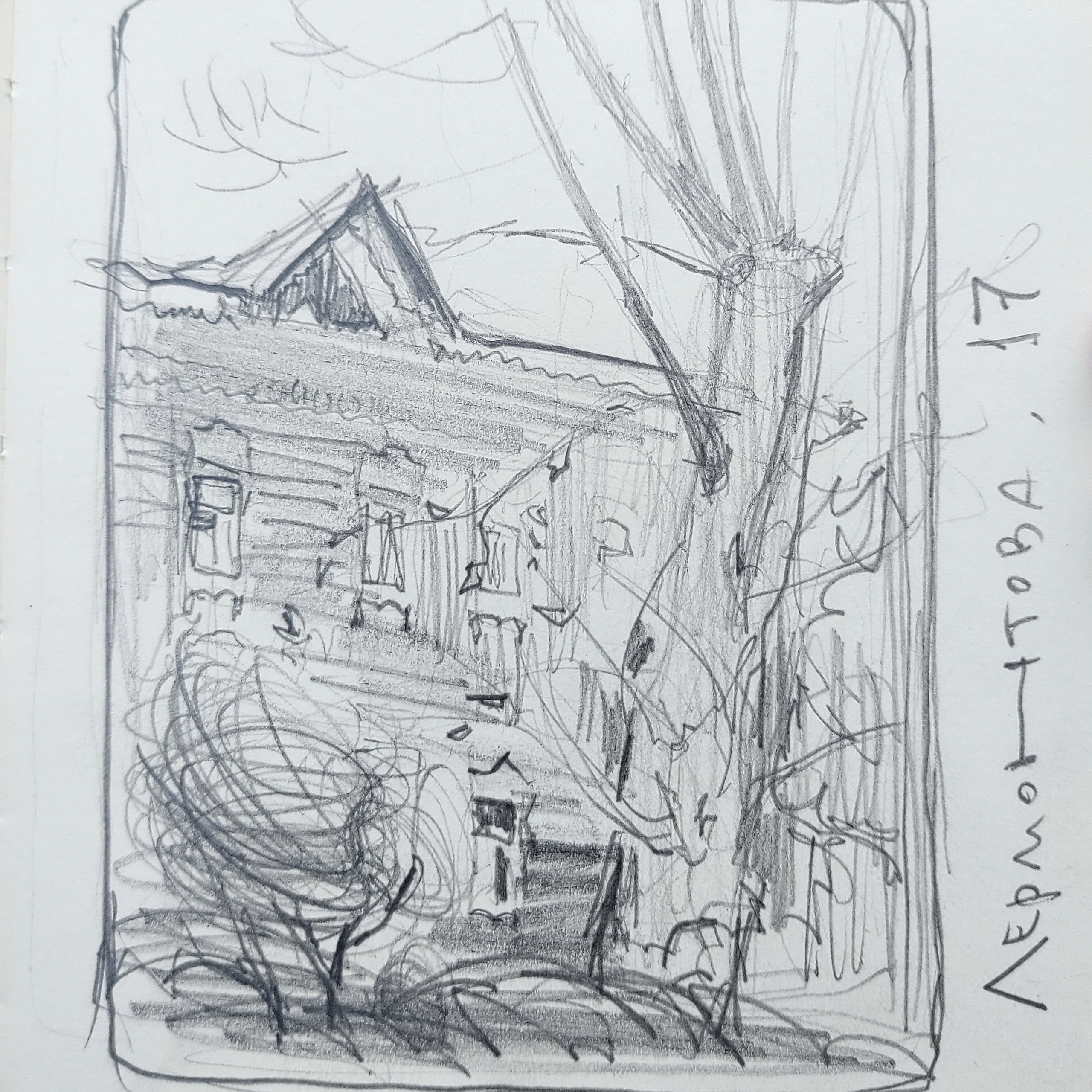 速写. Alexander Manaenkov | 来自西伯利亚水彩画家