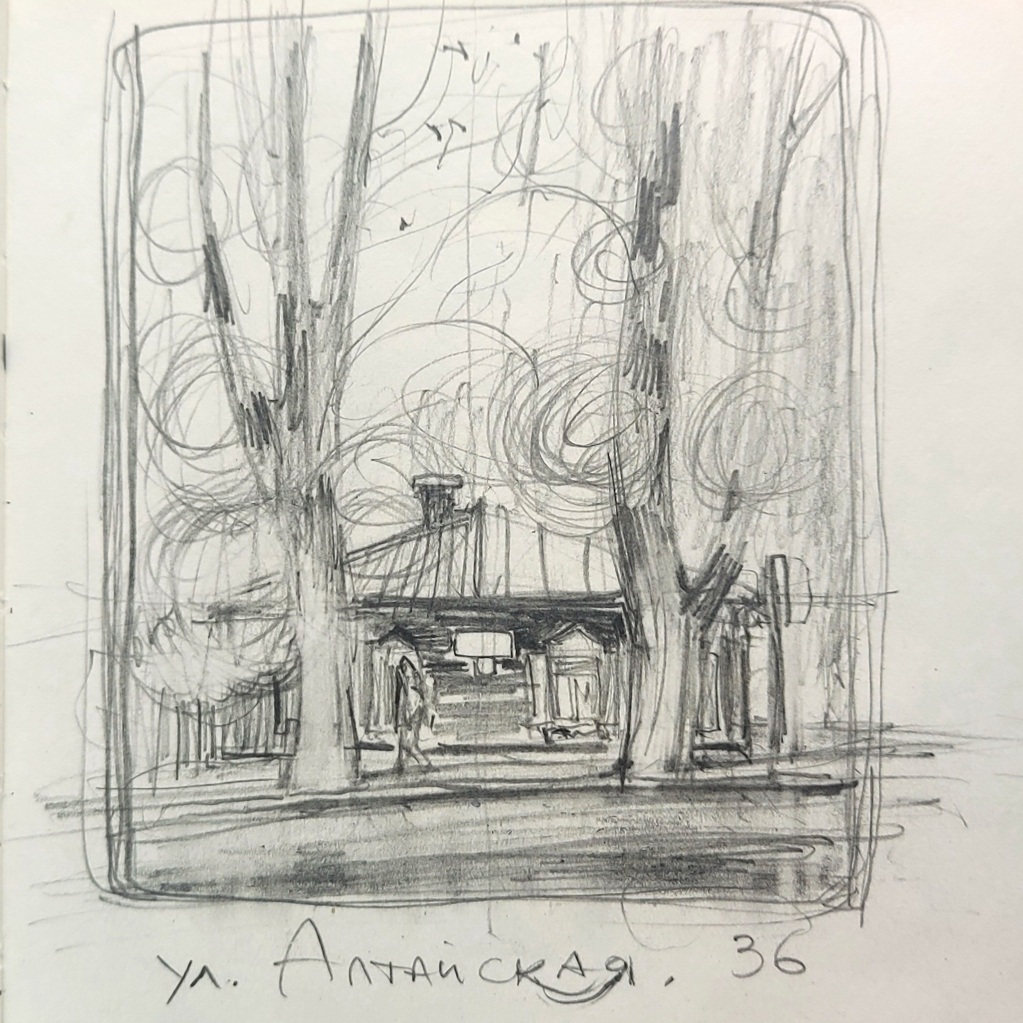速写. Alexander Manaenkov | 来自西伯利亚水彩画家