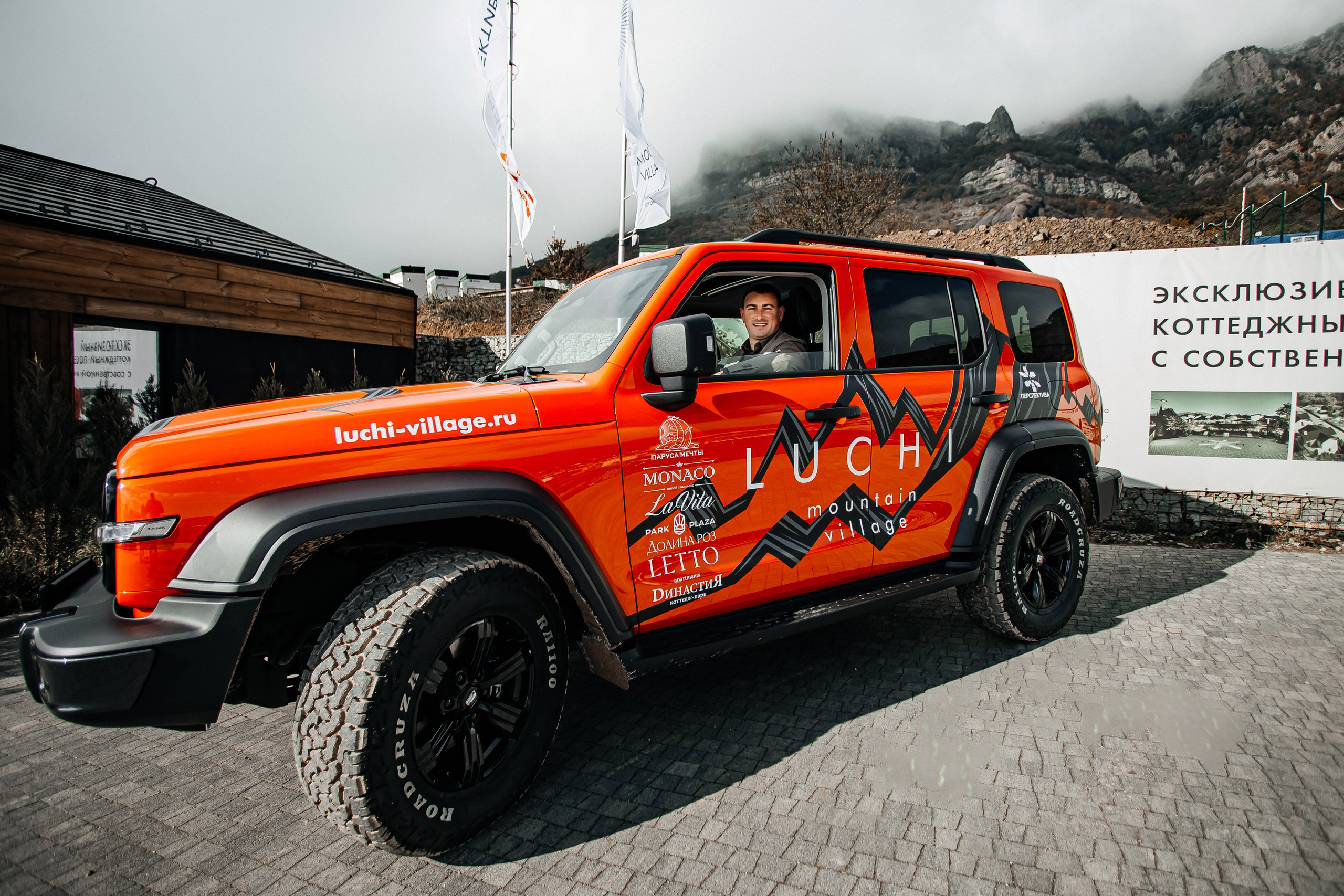 Старт продаж второй очереди в котельном поселке Luchi_20.10.24. Аминов Руслан | Фотограф