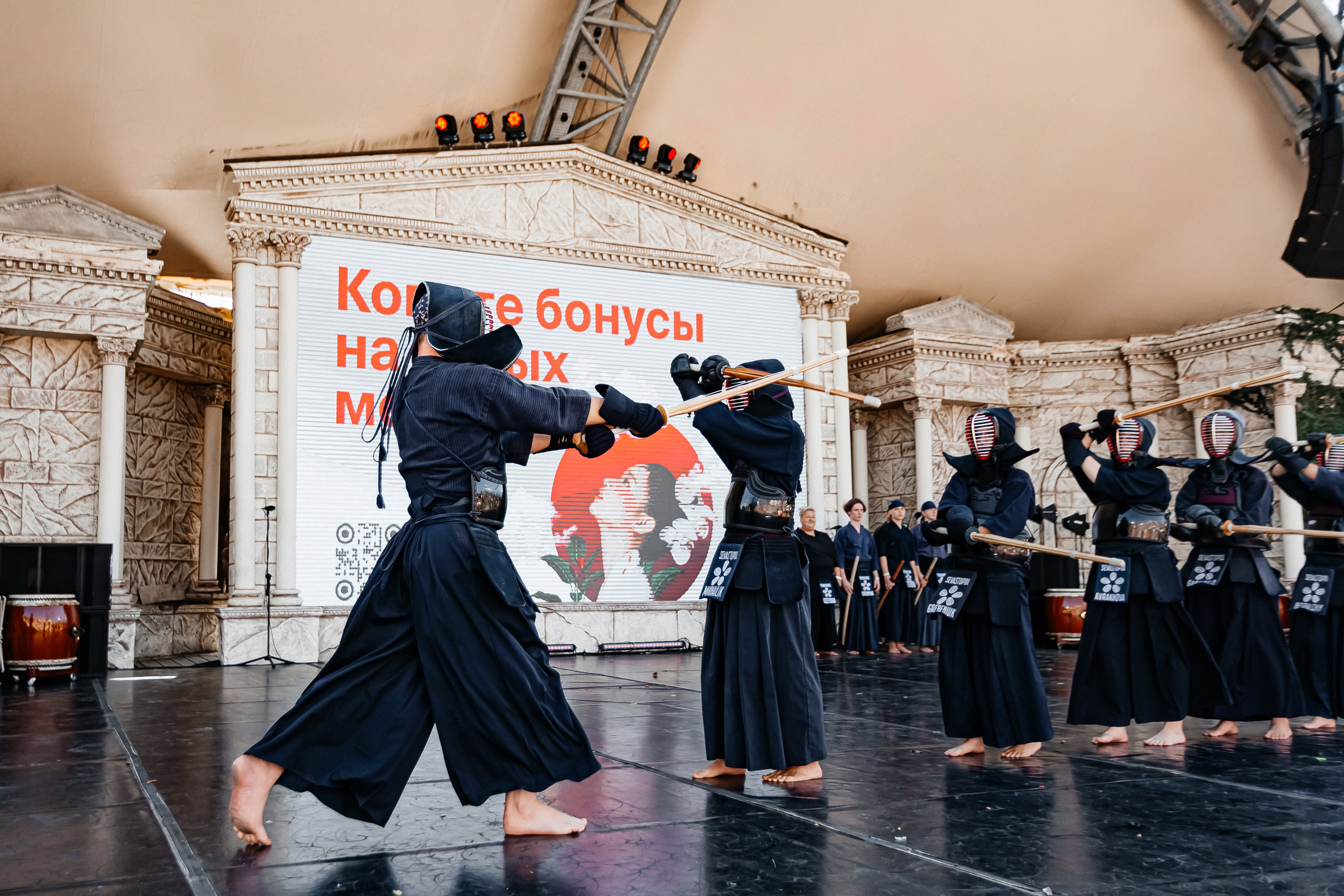 Мрия_Японский_сад_5.10.2024. Аминов Руслан | Фотограф