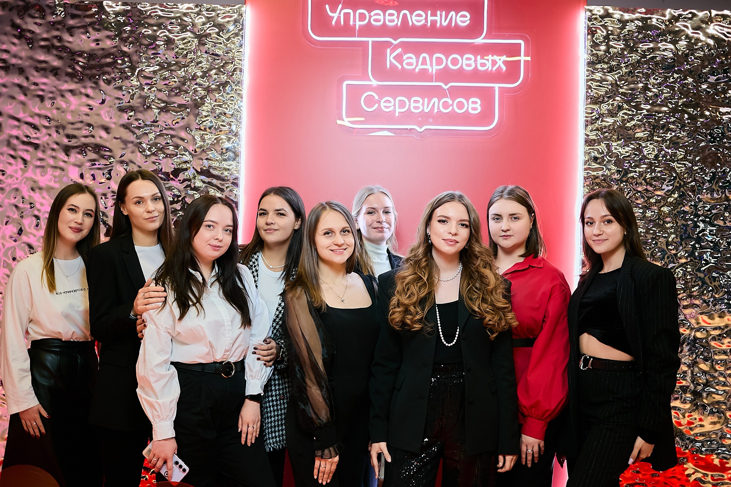 День наставника / Мероприятие для наставников и сотрудников кадровых. Фотограф и Видеограф в Москве. Олег Корушев