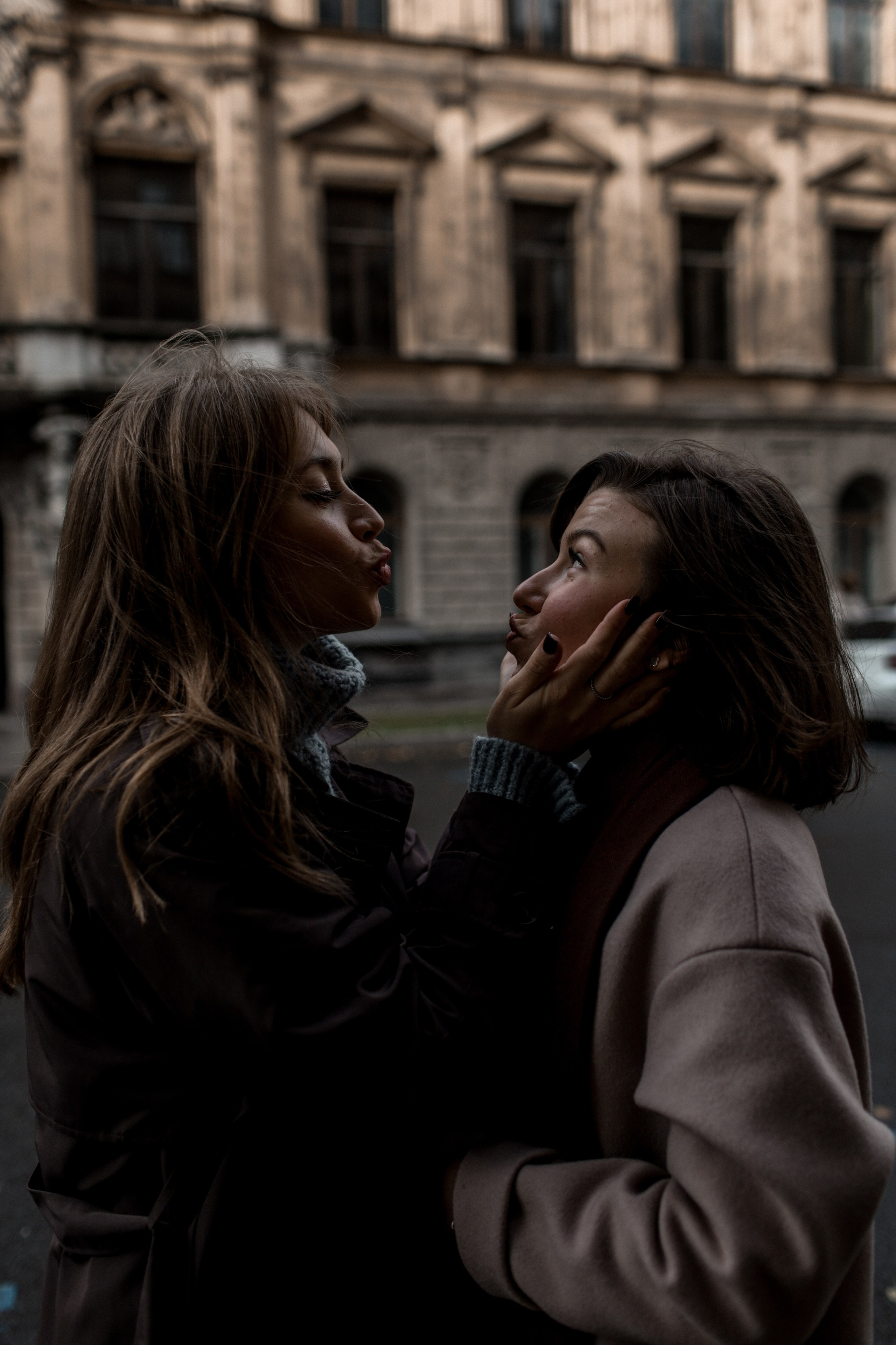 Нина и Лиза. Главная