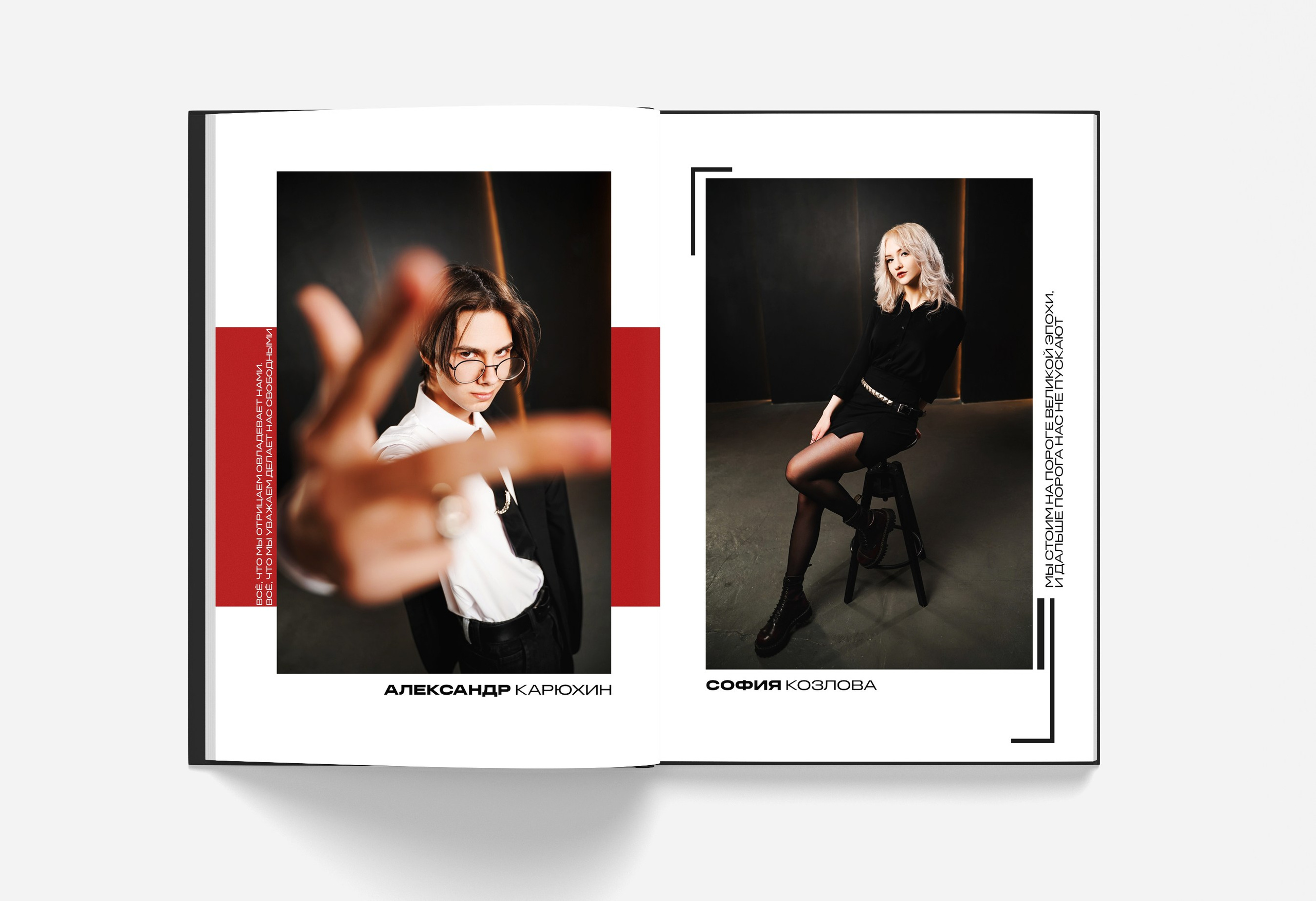 Альбом 2026 Pro. Современные выпускные альбомы в Брянске