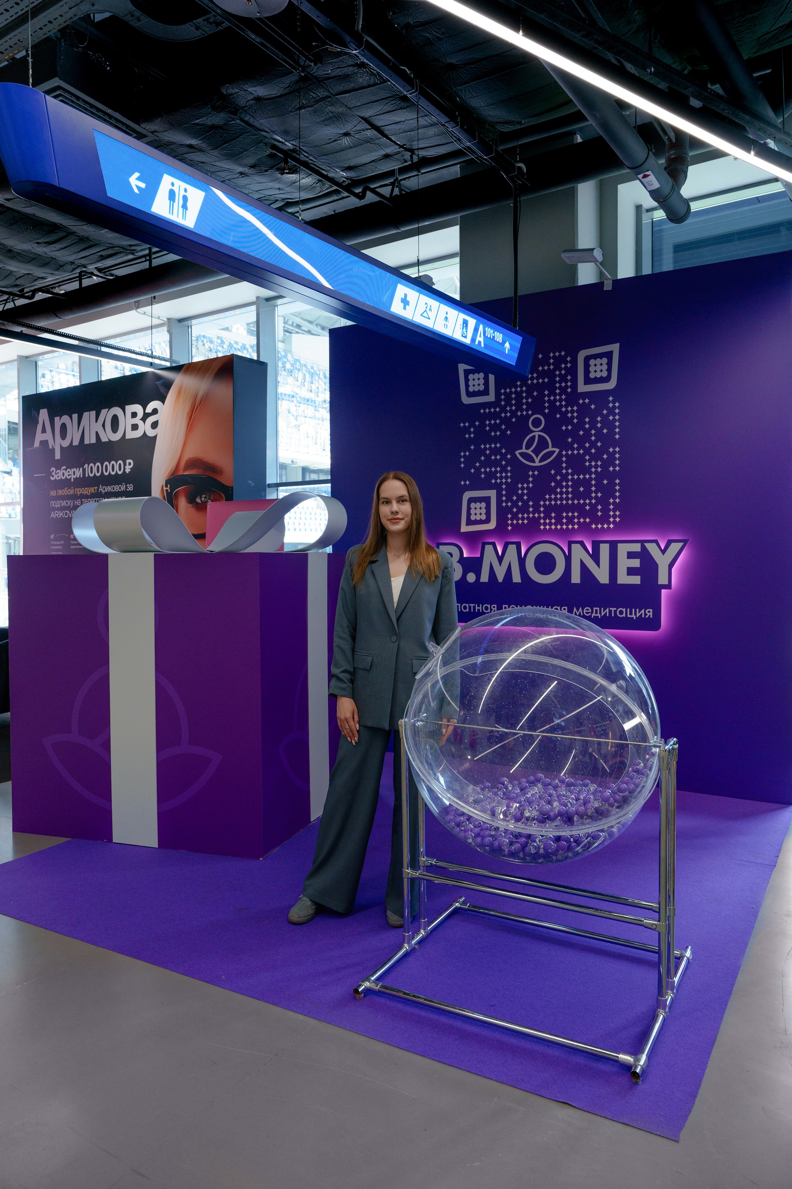 Фотограф на самую масштабную женскую конференцию в России WomenConf. Репортажный фотограф Москва Сергей Дружинин