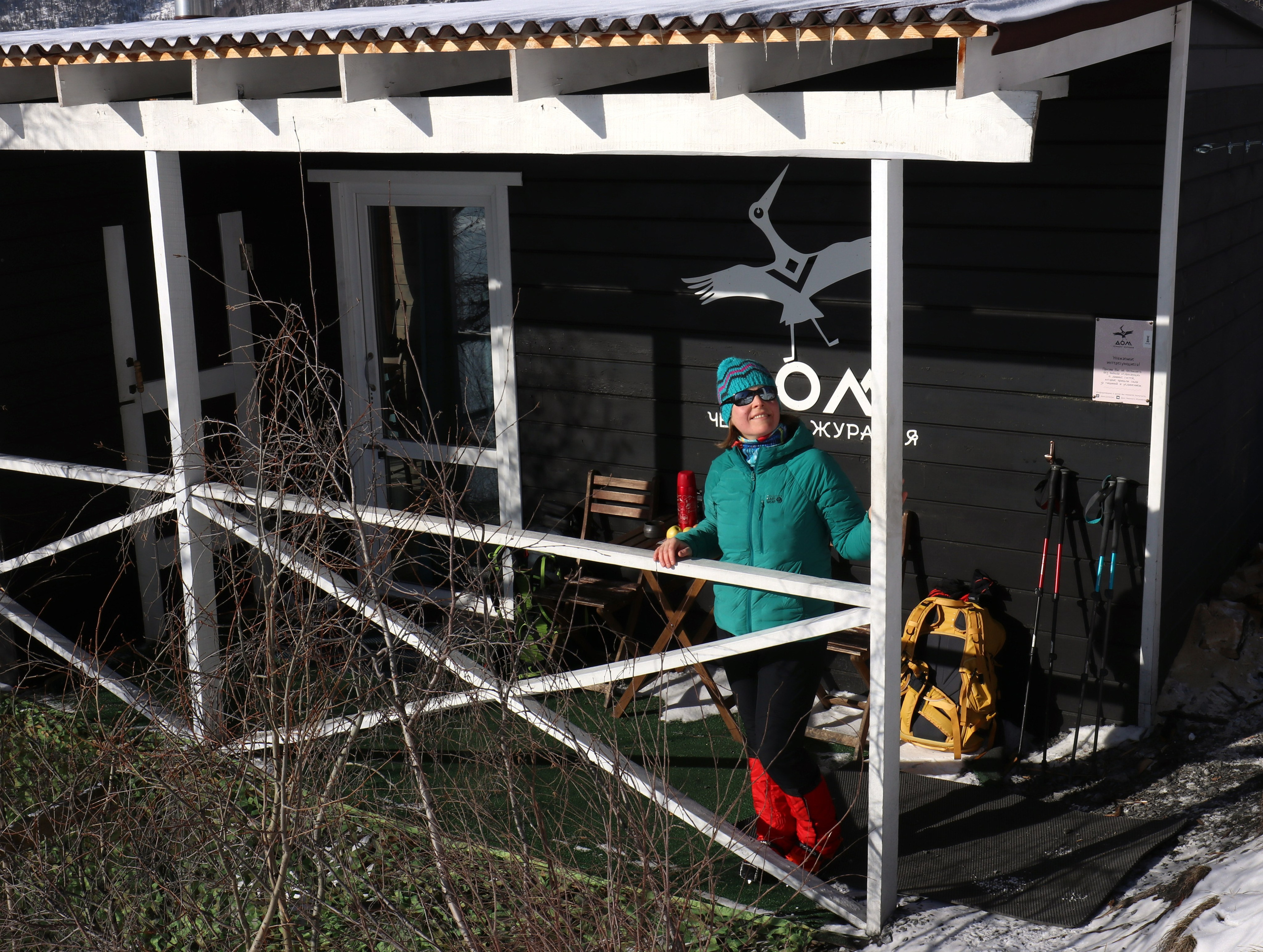Аршан. Февраль 2025. Путешественник-фотограф из Санкт-Петербурга Татьяна Свистулина