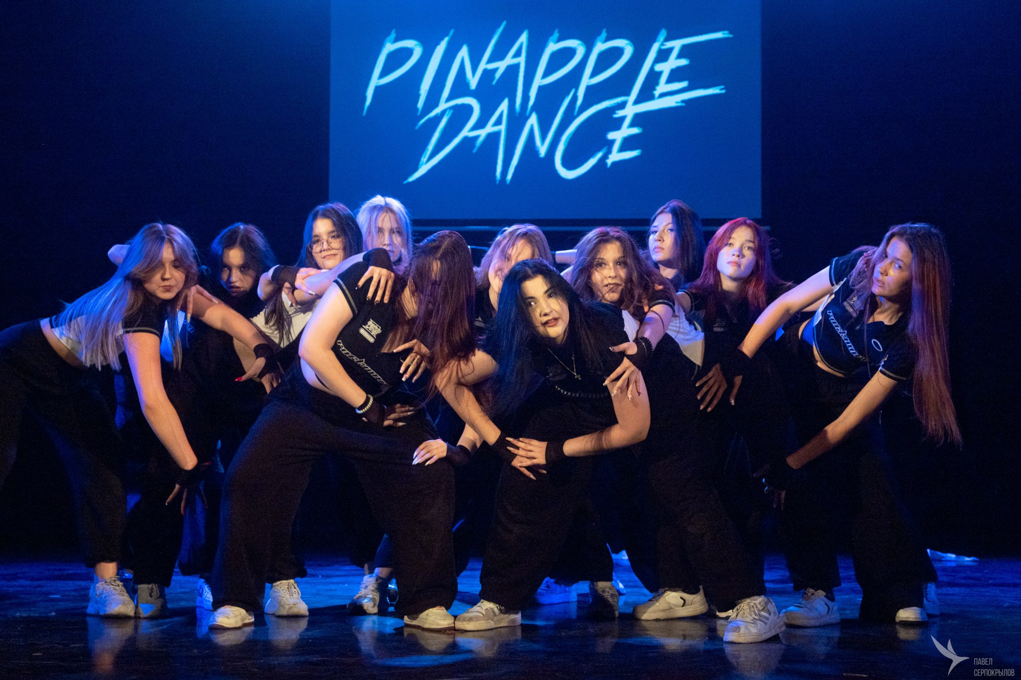 Pineapple'di dance. Репортажный фотограф в Казани Павел Серпокрылов