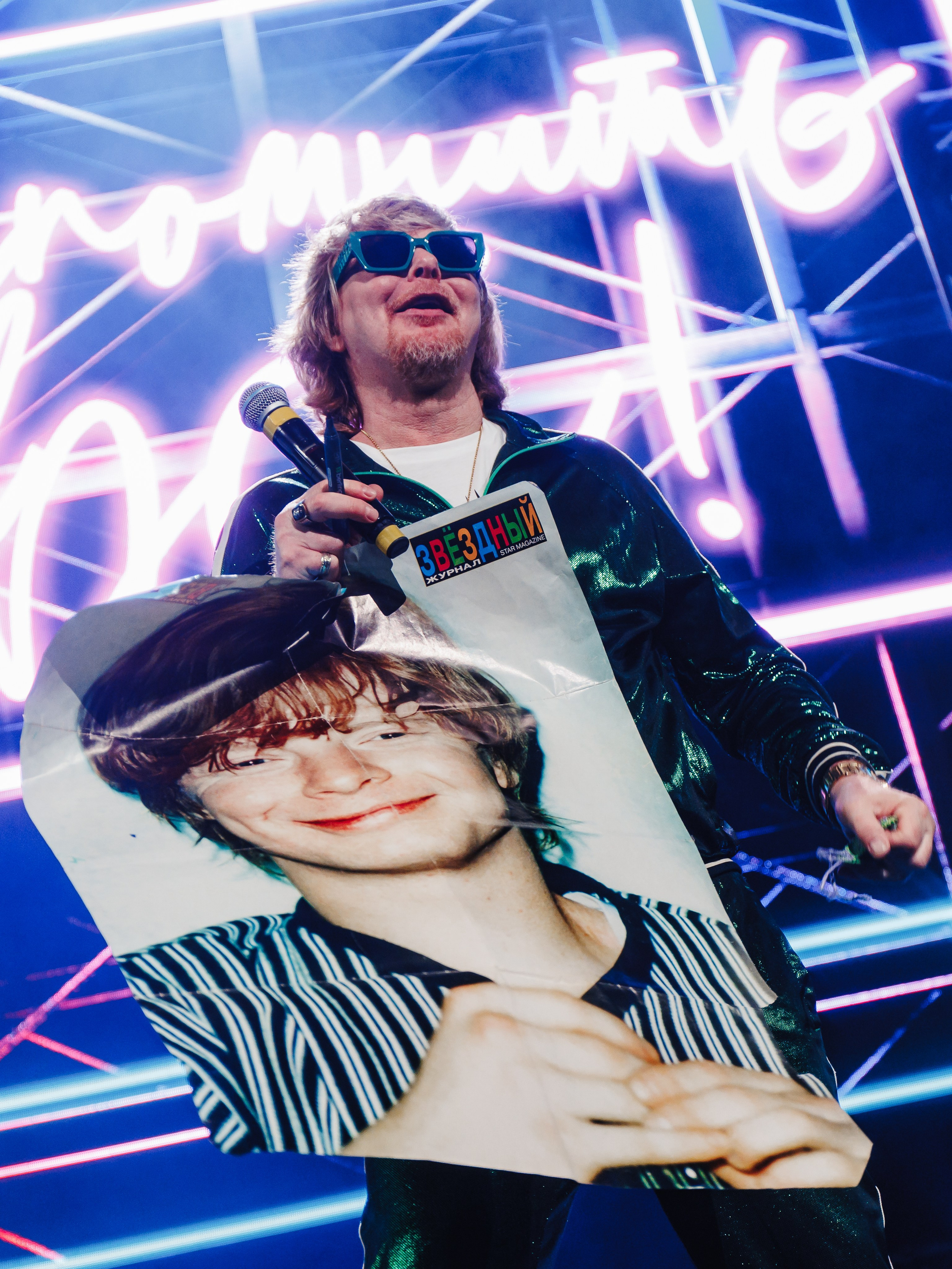 Иванушки International, Live Арена. Фотограф Ольга Махалова — Санкт-Петербург, Москва, Нижний Новгород