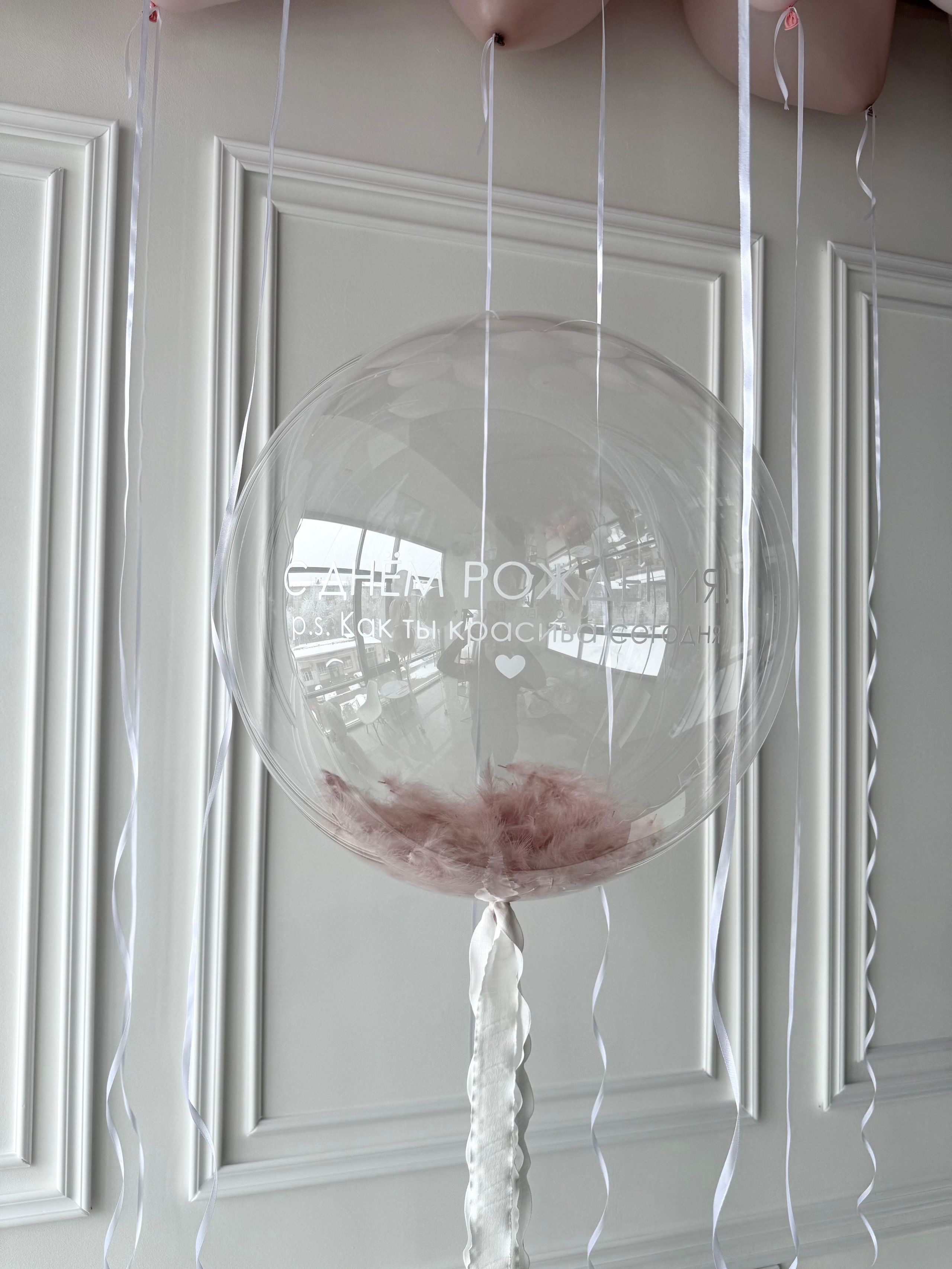 Для нее. Фабрика праздника