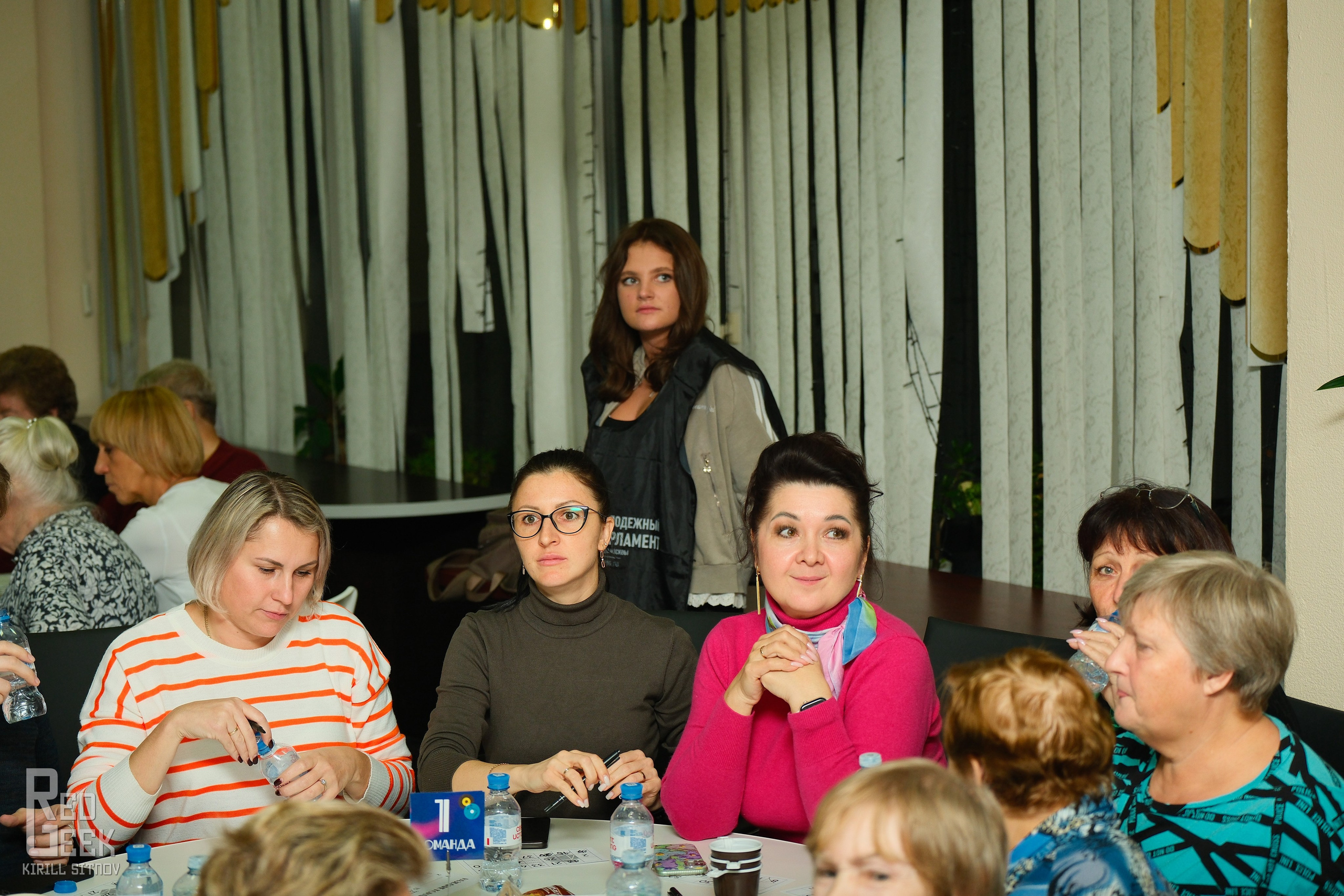 Музыкальное лото. RedGeek — фотограф, учитель и эксперт в образовании и IT Кирилл Ситнов