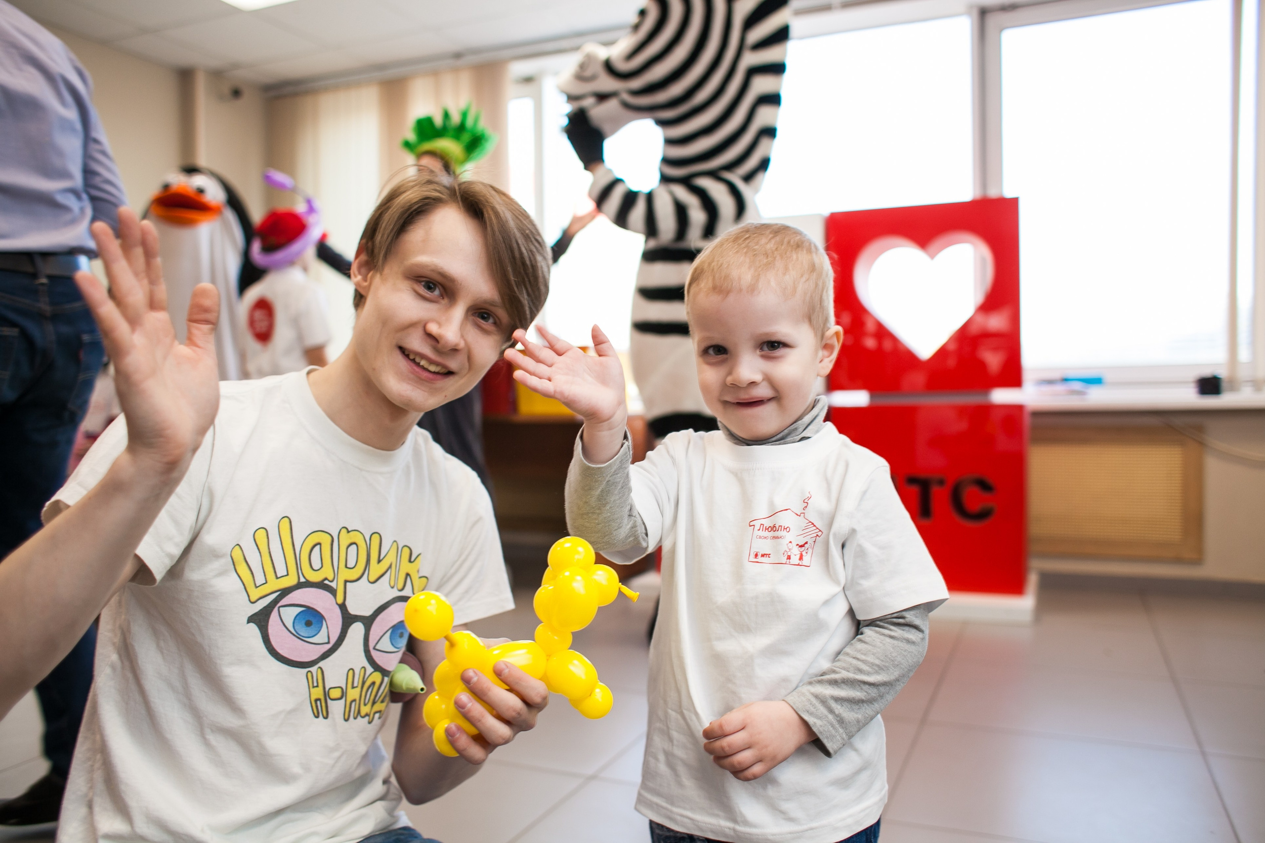 Family Day: ДЕНЬ СЕМЬИ 300 чел. Территория M.I.C.E. Территория EVENT. Организация мероприятий