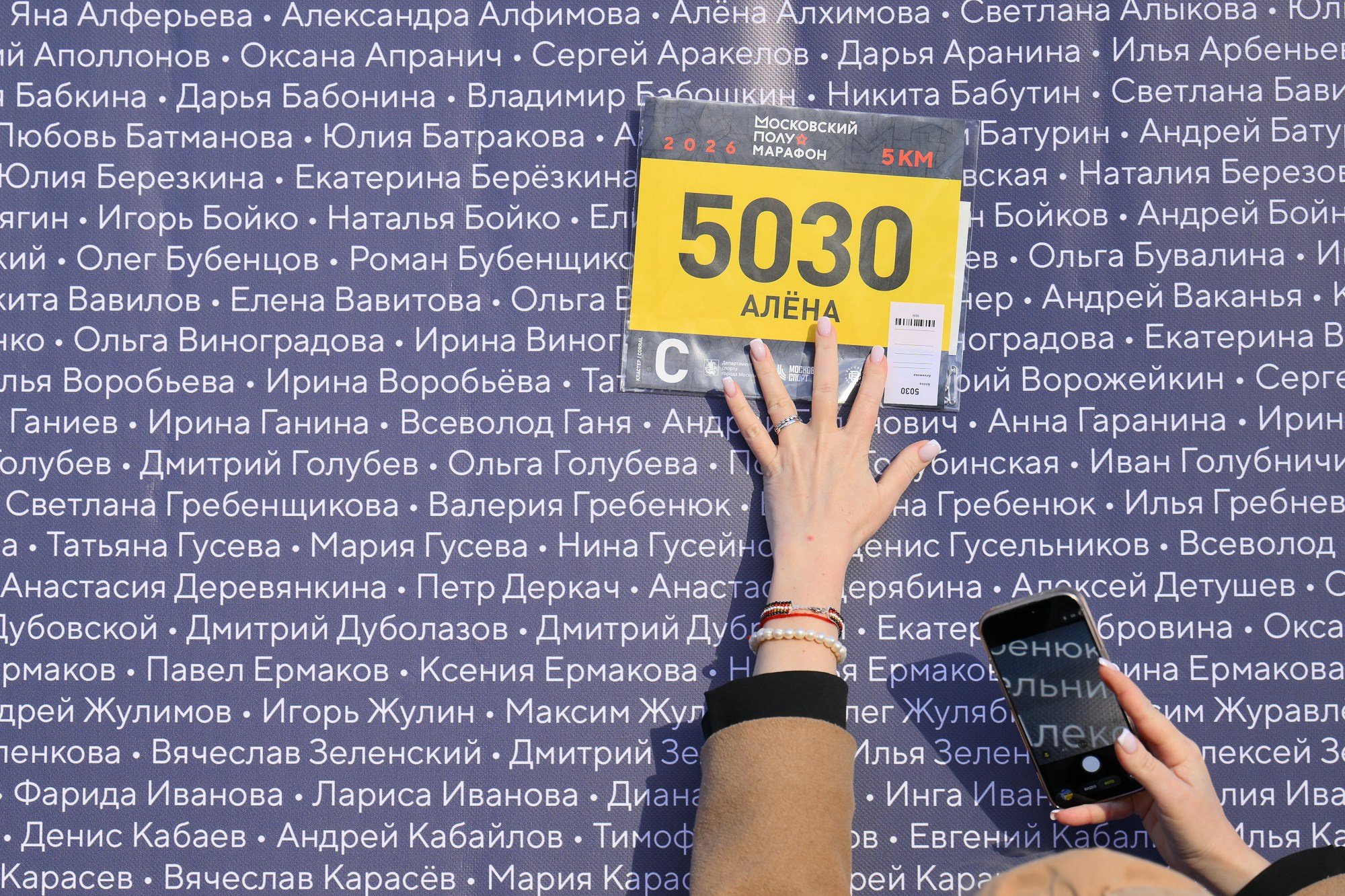 Спортивная выставка МПМ. Елена Дружинина. Спортивный и репортажный фотограф