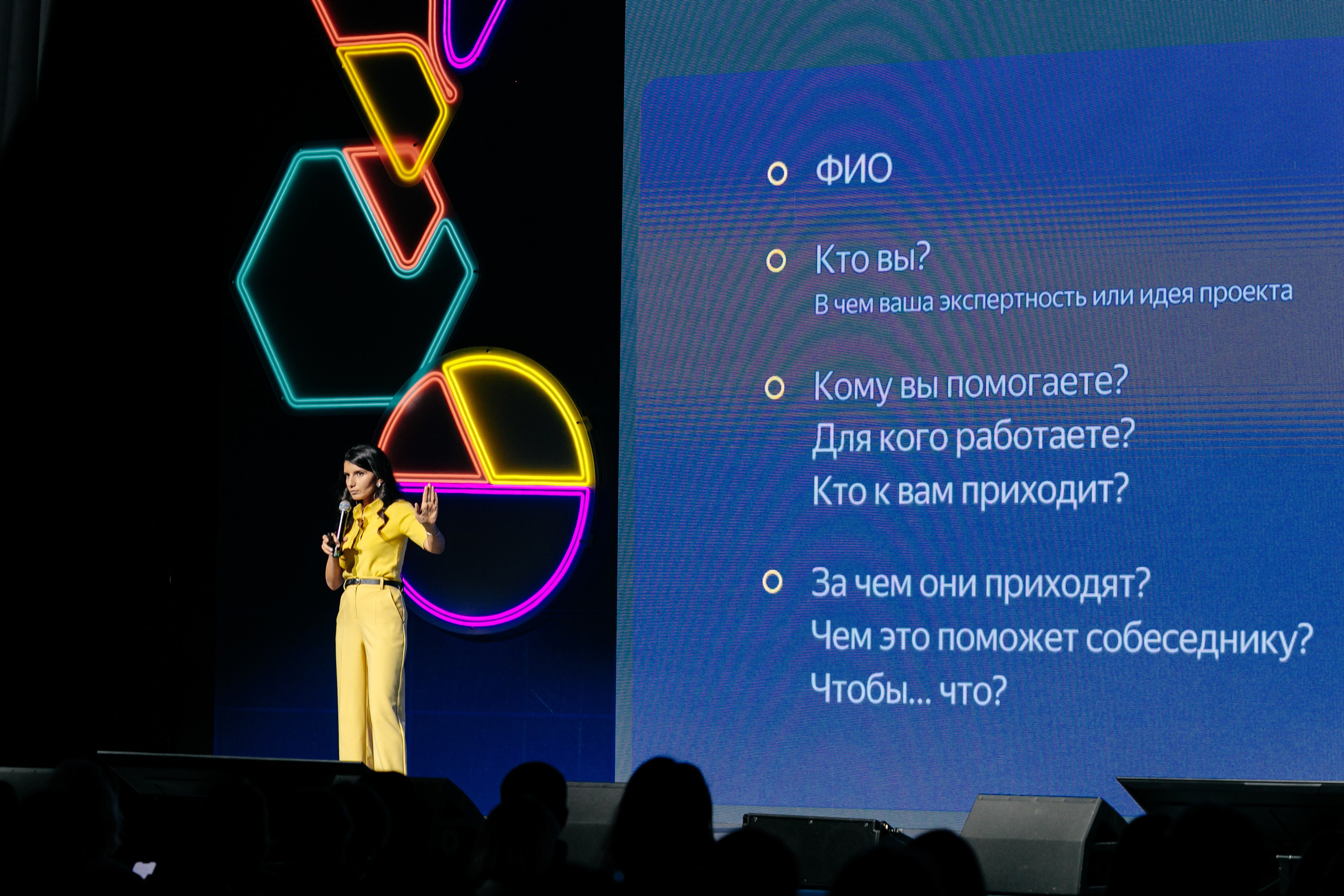 Business. Свадебный фотограф Павел Фурашов в Нижнем Новгороде | Paul Matis