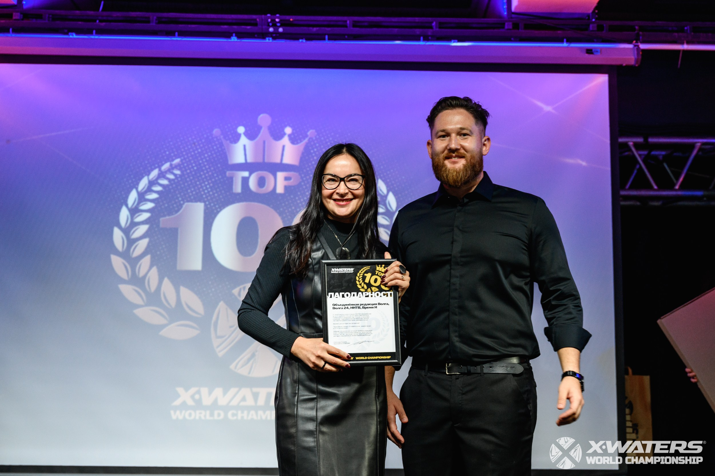 X-waters top 100. Фотограф Захваткин Роман